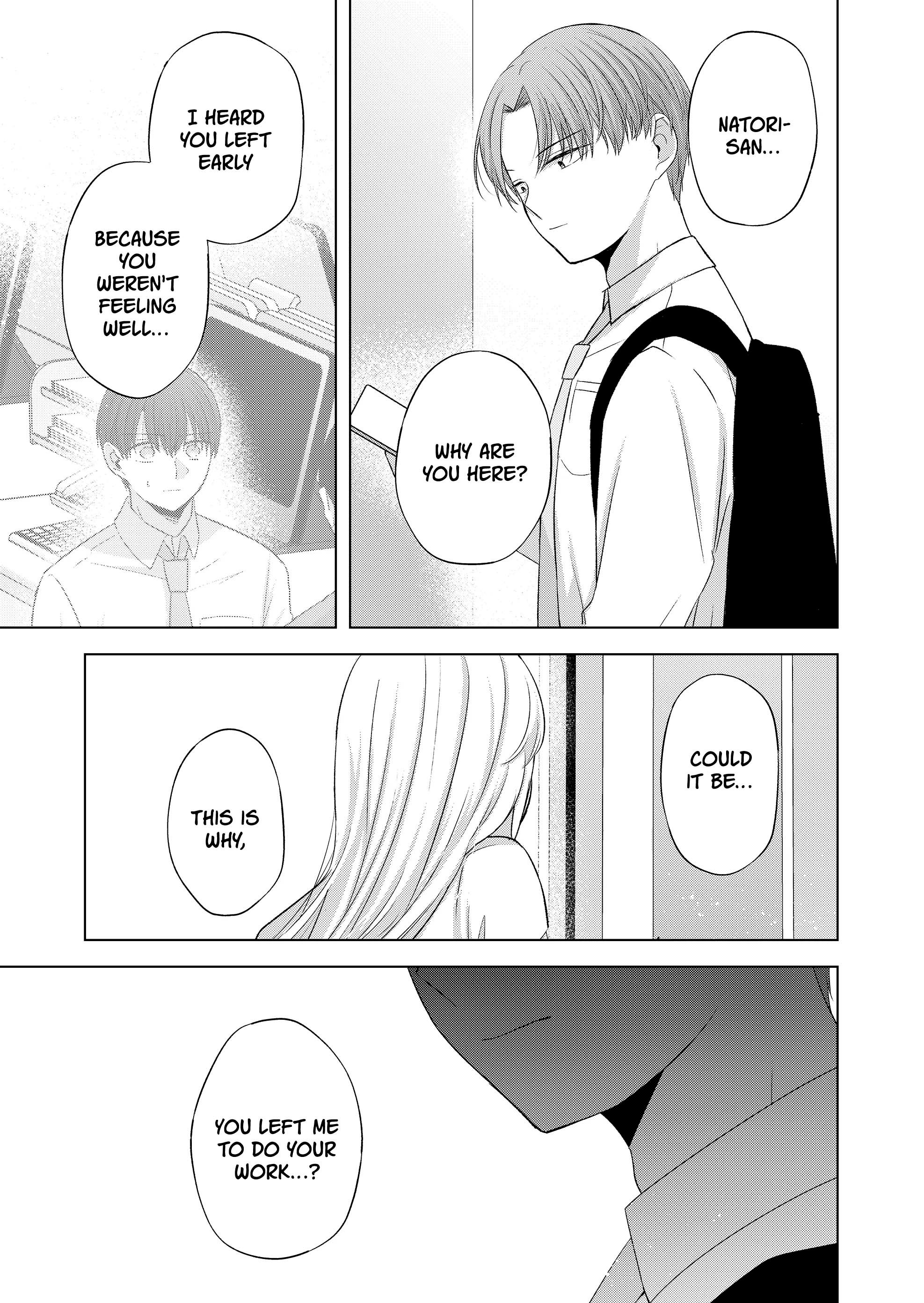 Kimi wa, Nina Janai
