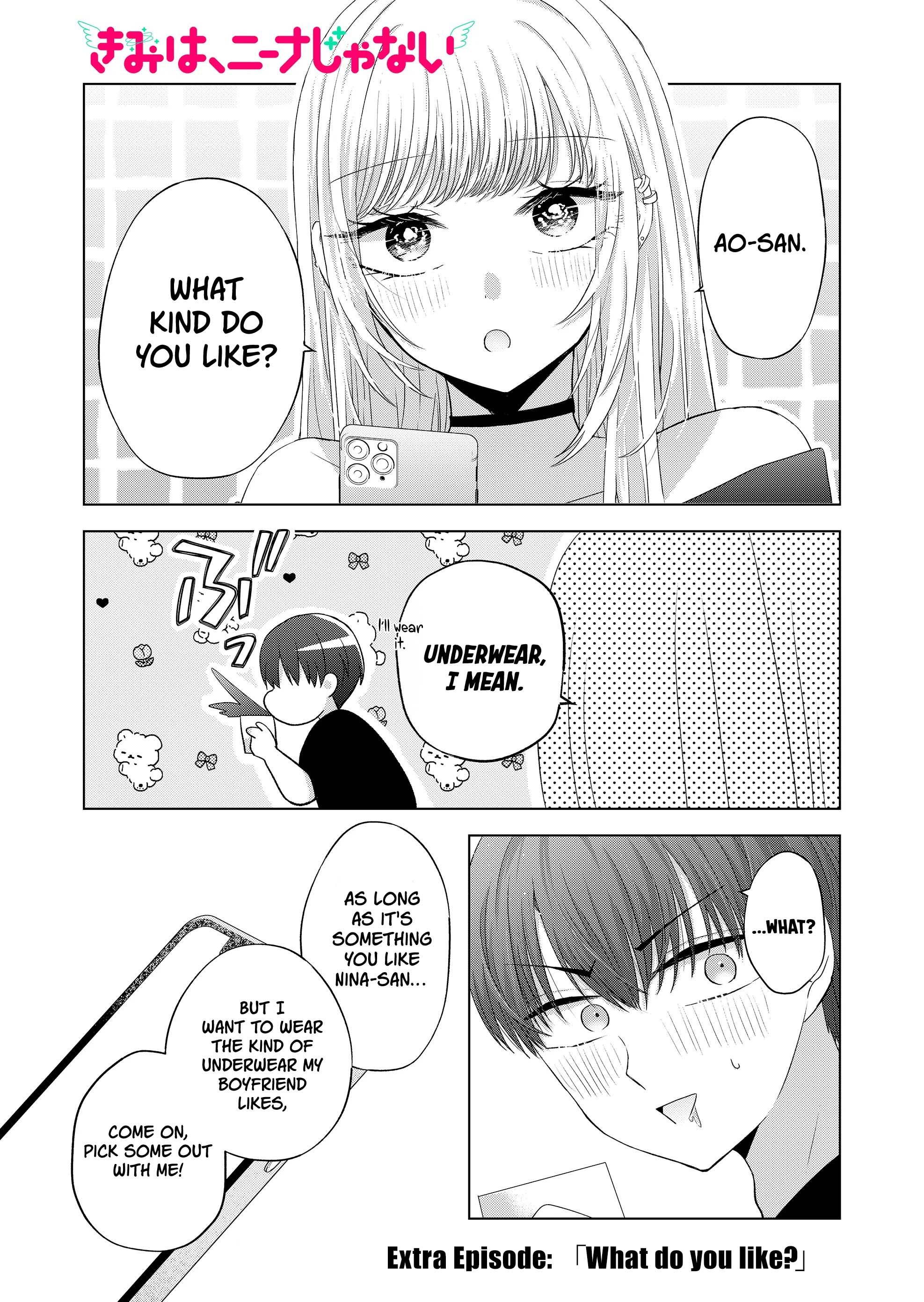 Kimi wa, Nina Janai