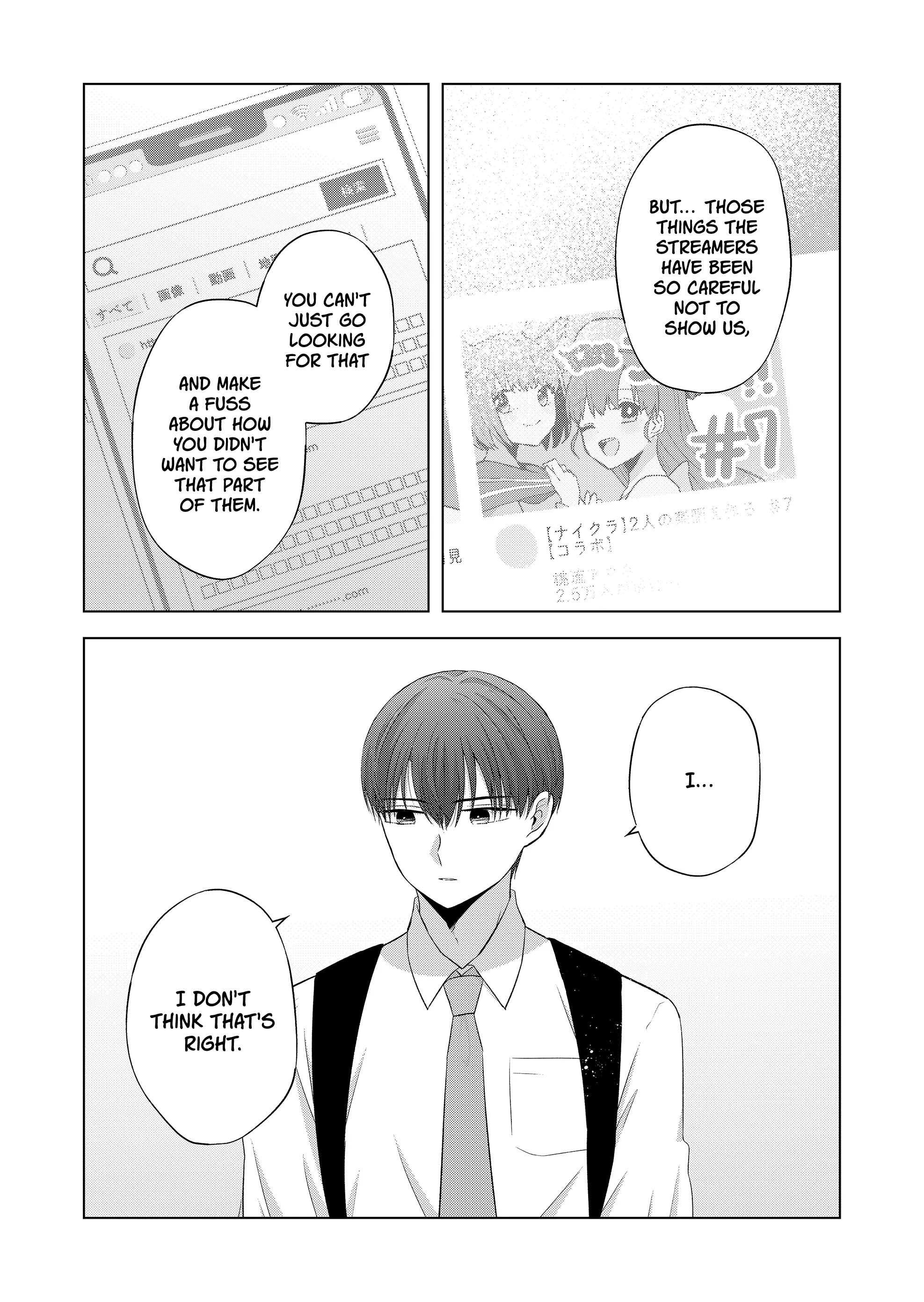 Kimi wa, Nina Janai