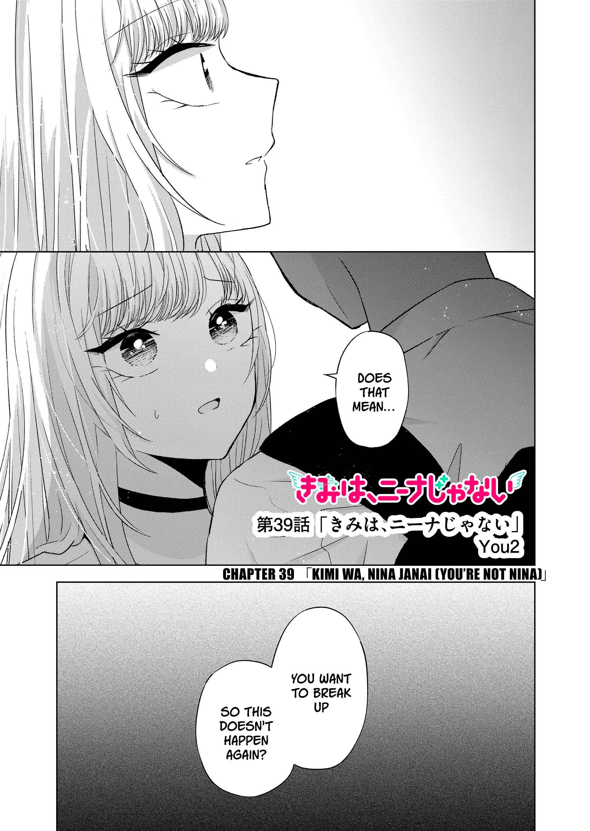 Kimi wa, Nina Janai