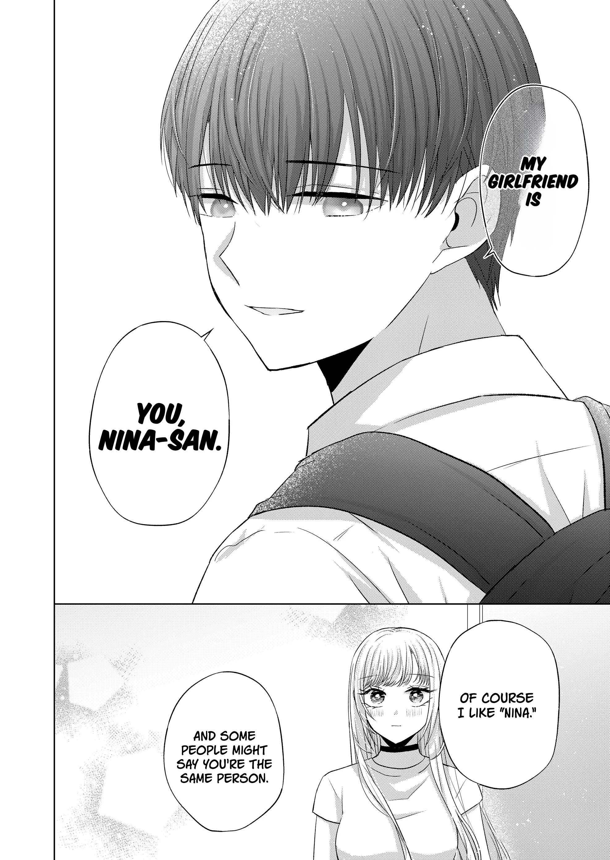 Kimi wa, Nina Janai