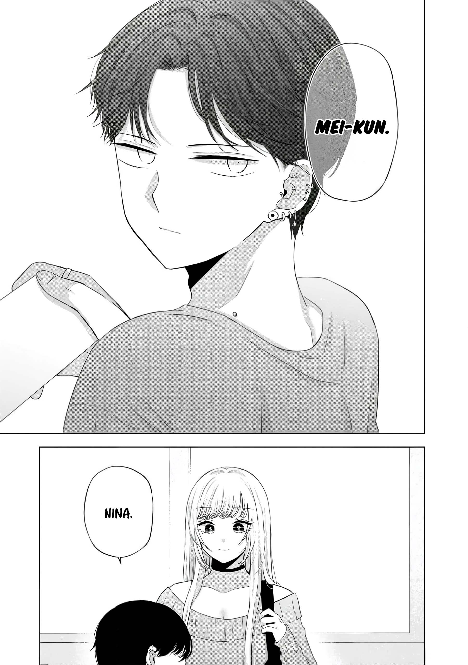 Kimi wa, Nina Janai