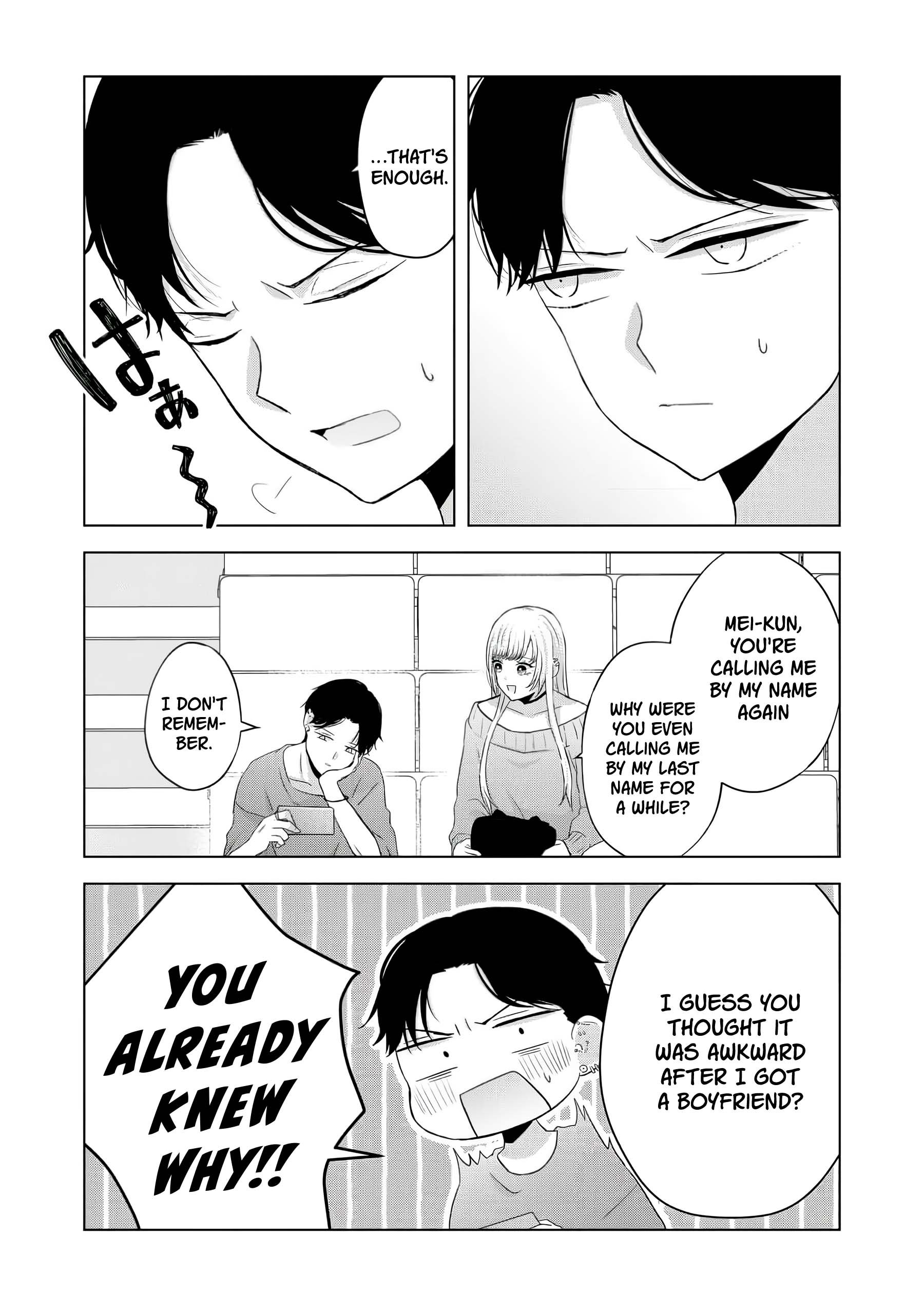 Kimi wa, Nina Janai