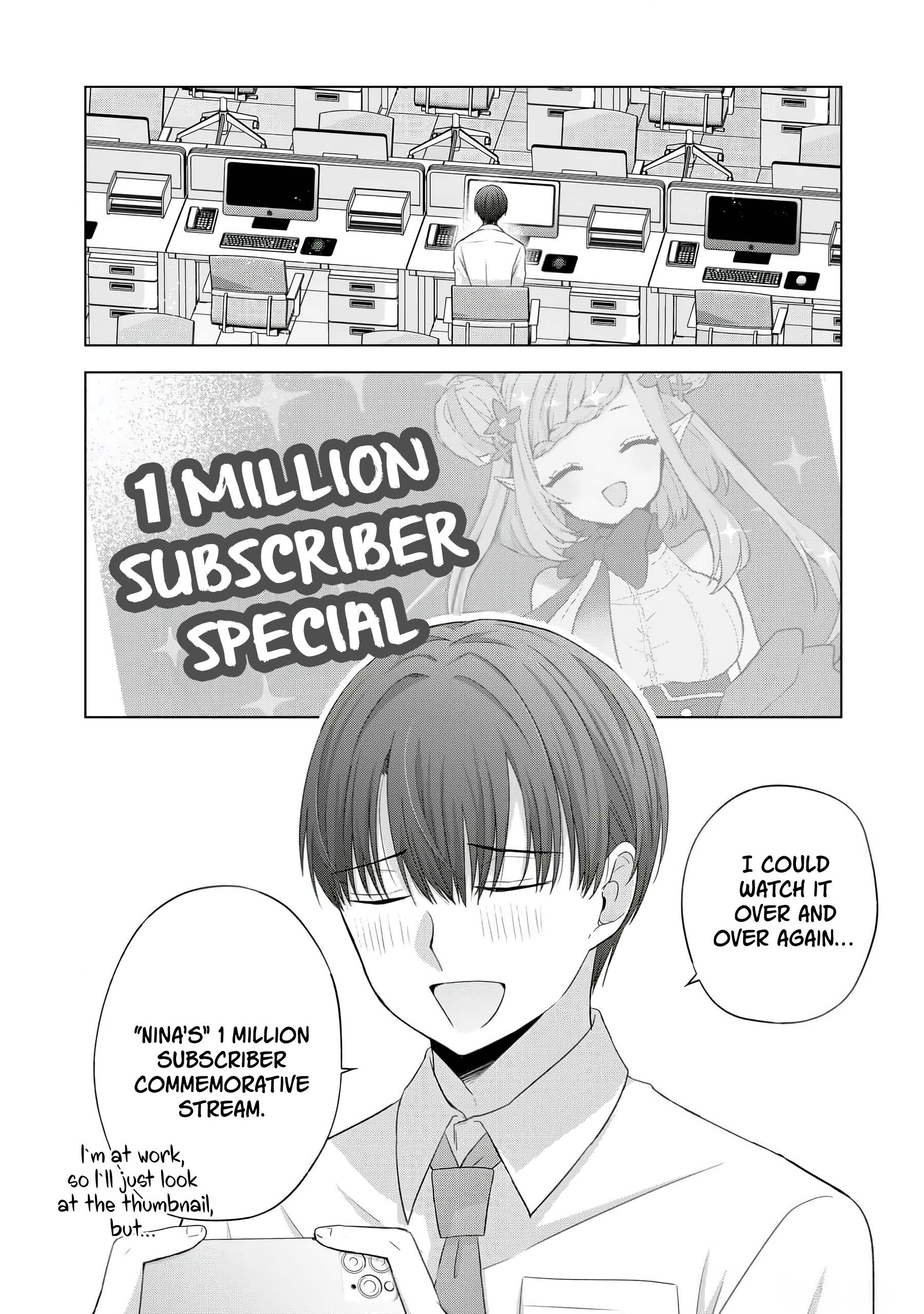 Kimi wa, Nina Janai