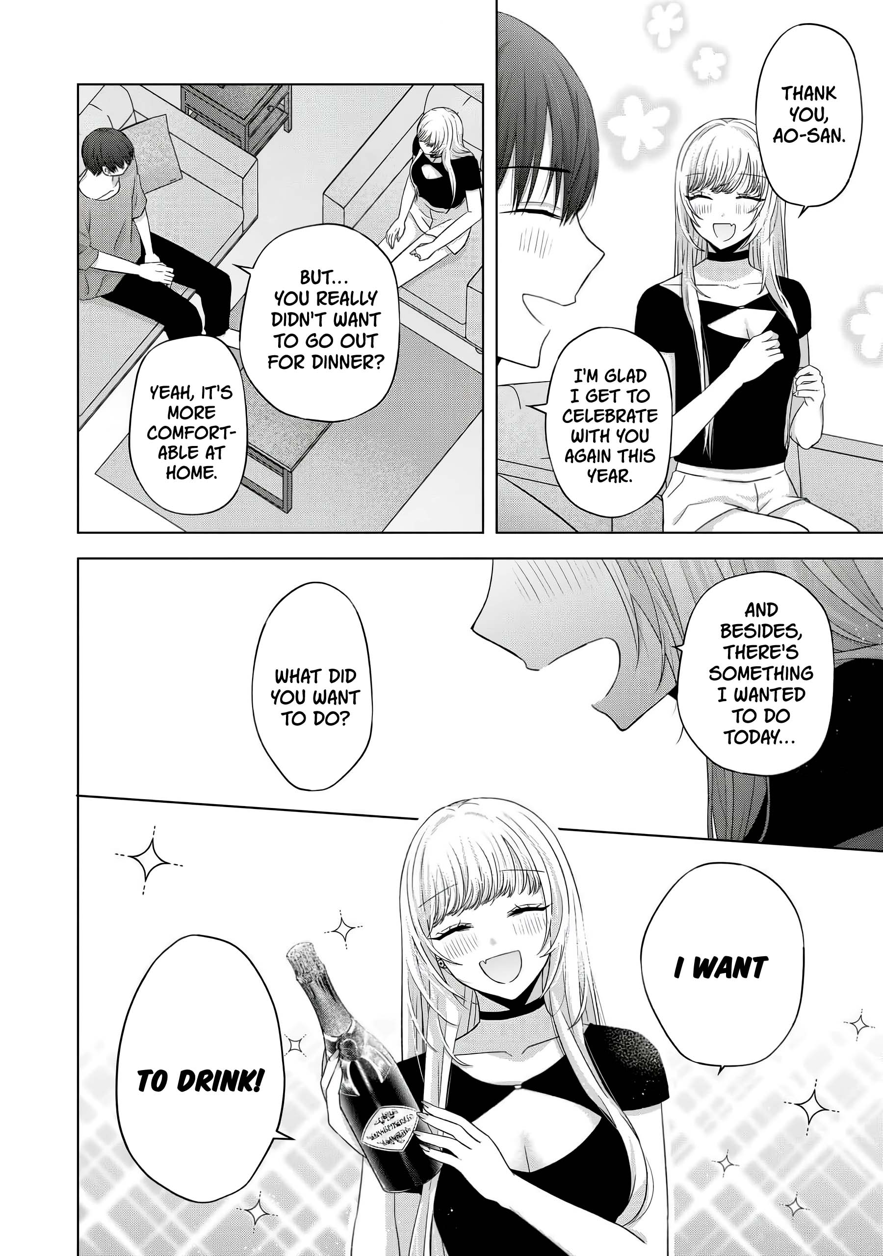 Kimi wa, Nina Janai