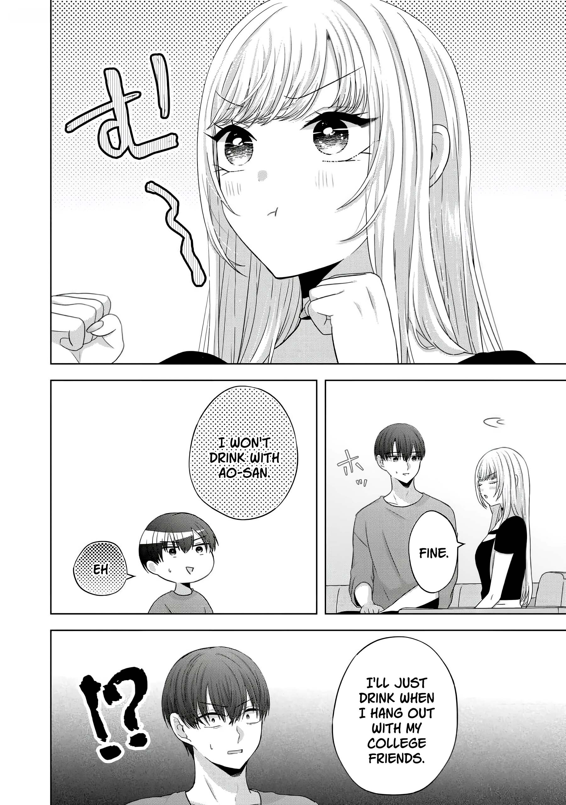 Kimi wa, Nina Janai