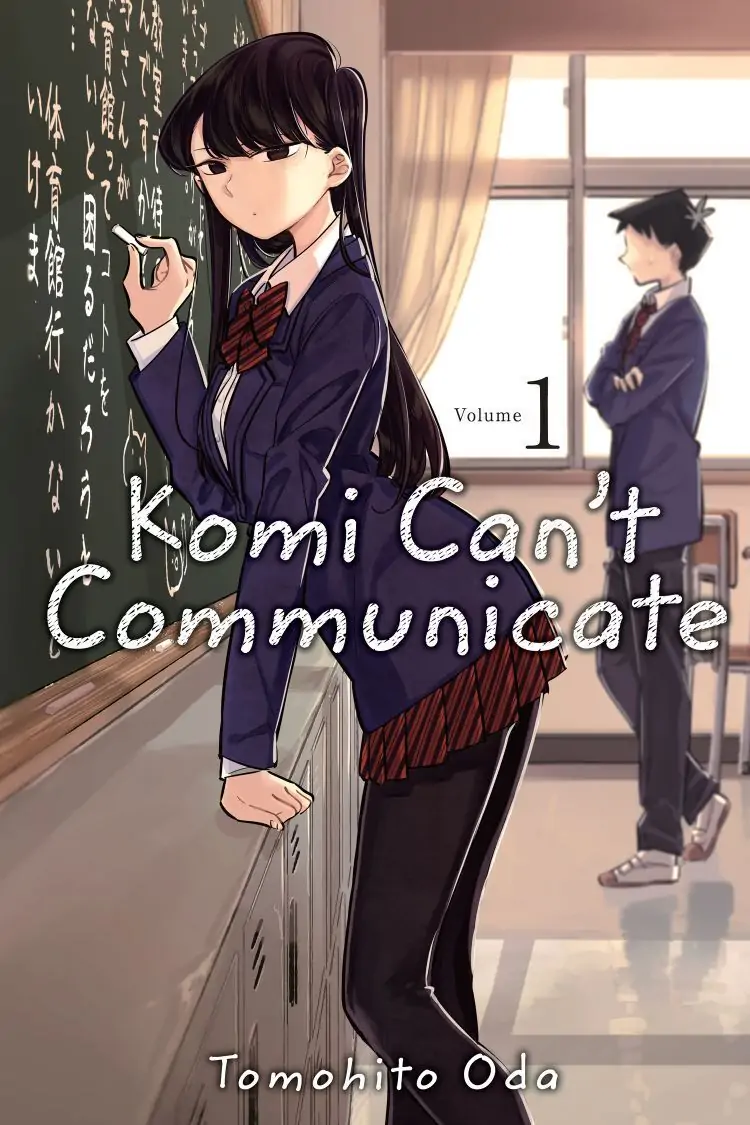 Komi-san wa Komyushou Desu