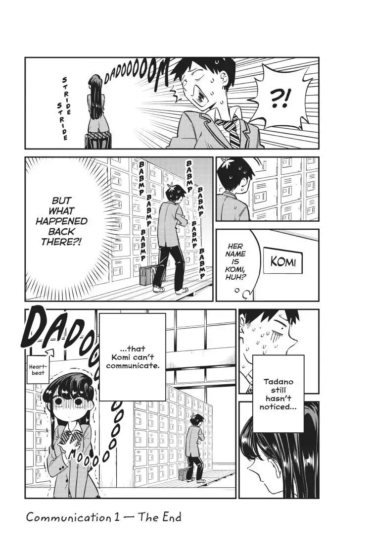 Komi-san wa Komyushou Desu