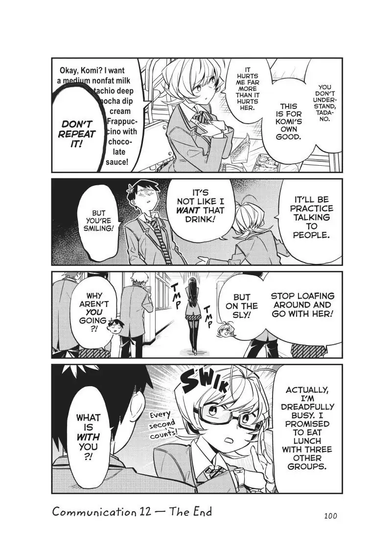Komi-san wa Komyushou Desu