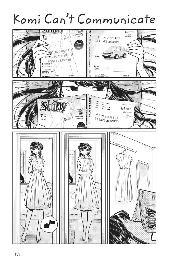 Komi-san wa Komyushou Desu