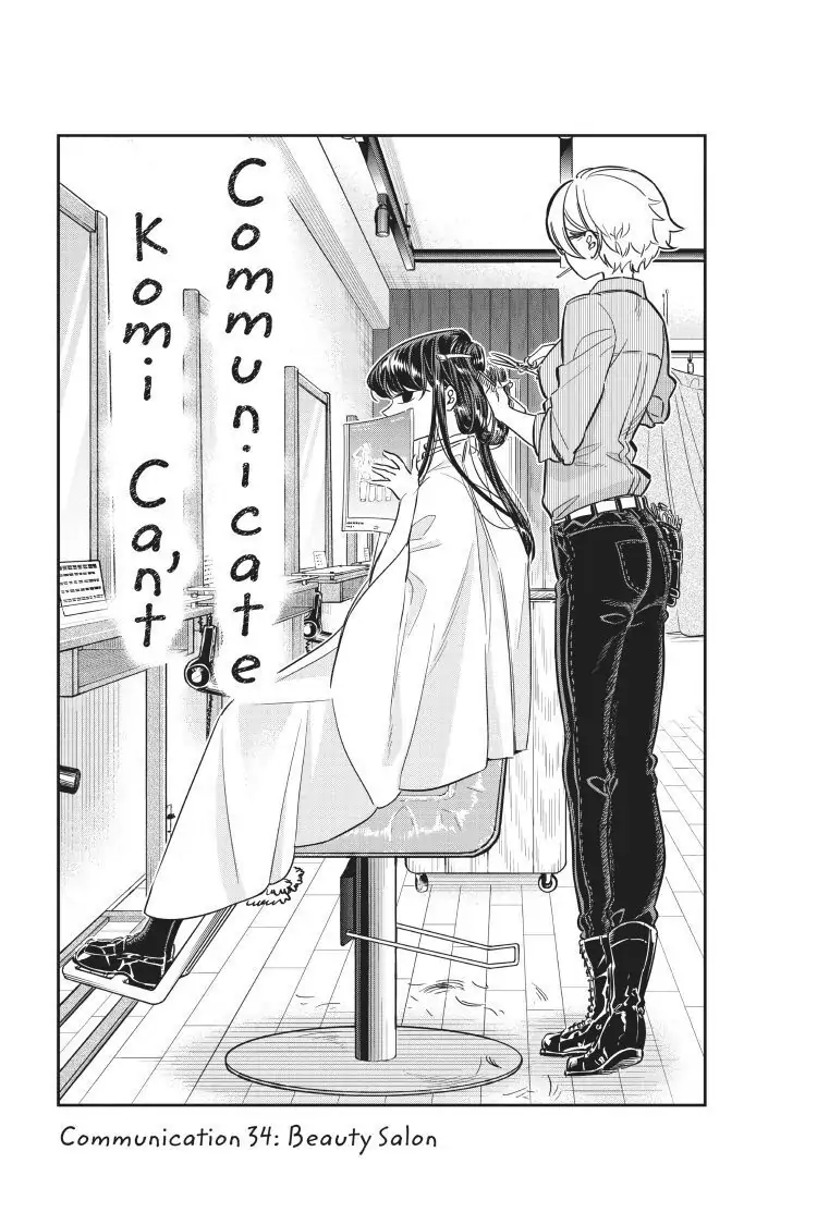 Komi-san wa Komyushou Desu