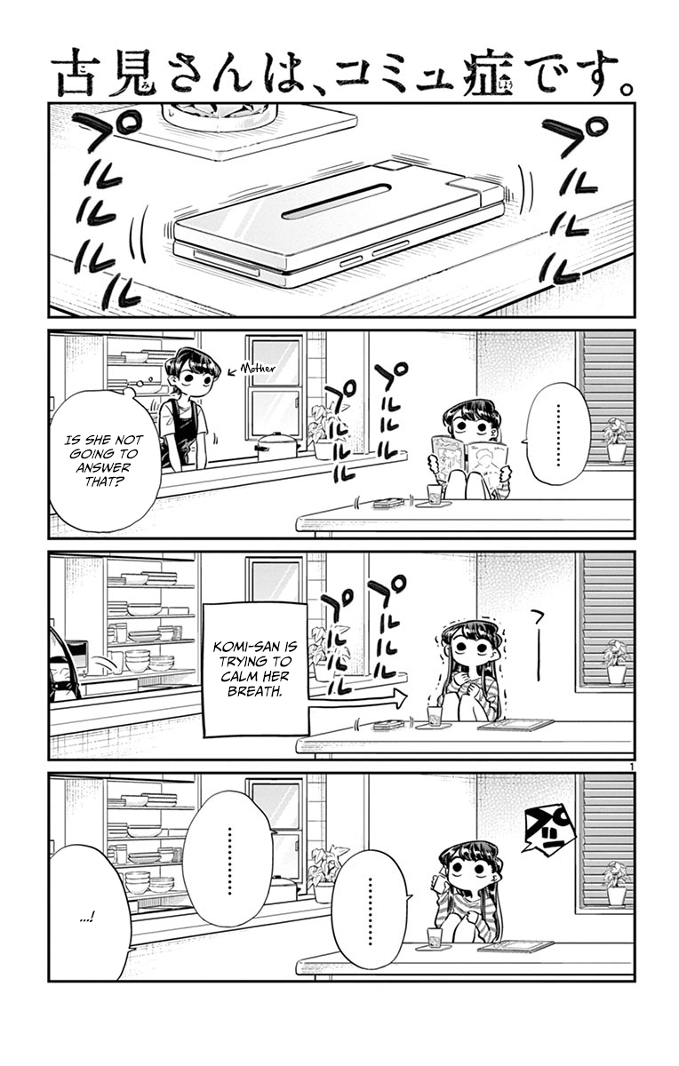 Komi-san wa Komyushou Desu
