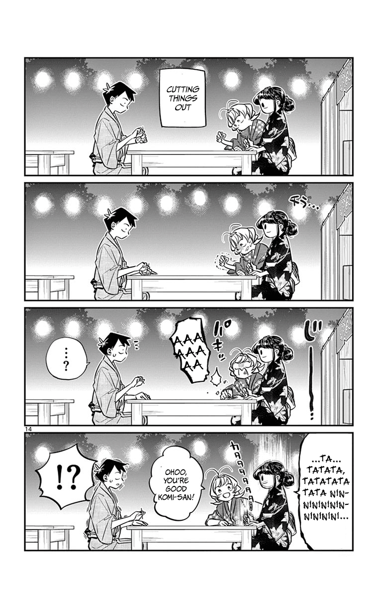 Komi-san wa Komyushou Desu