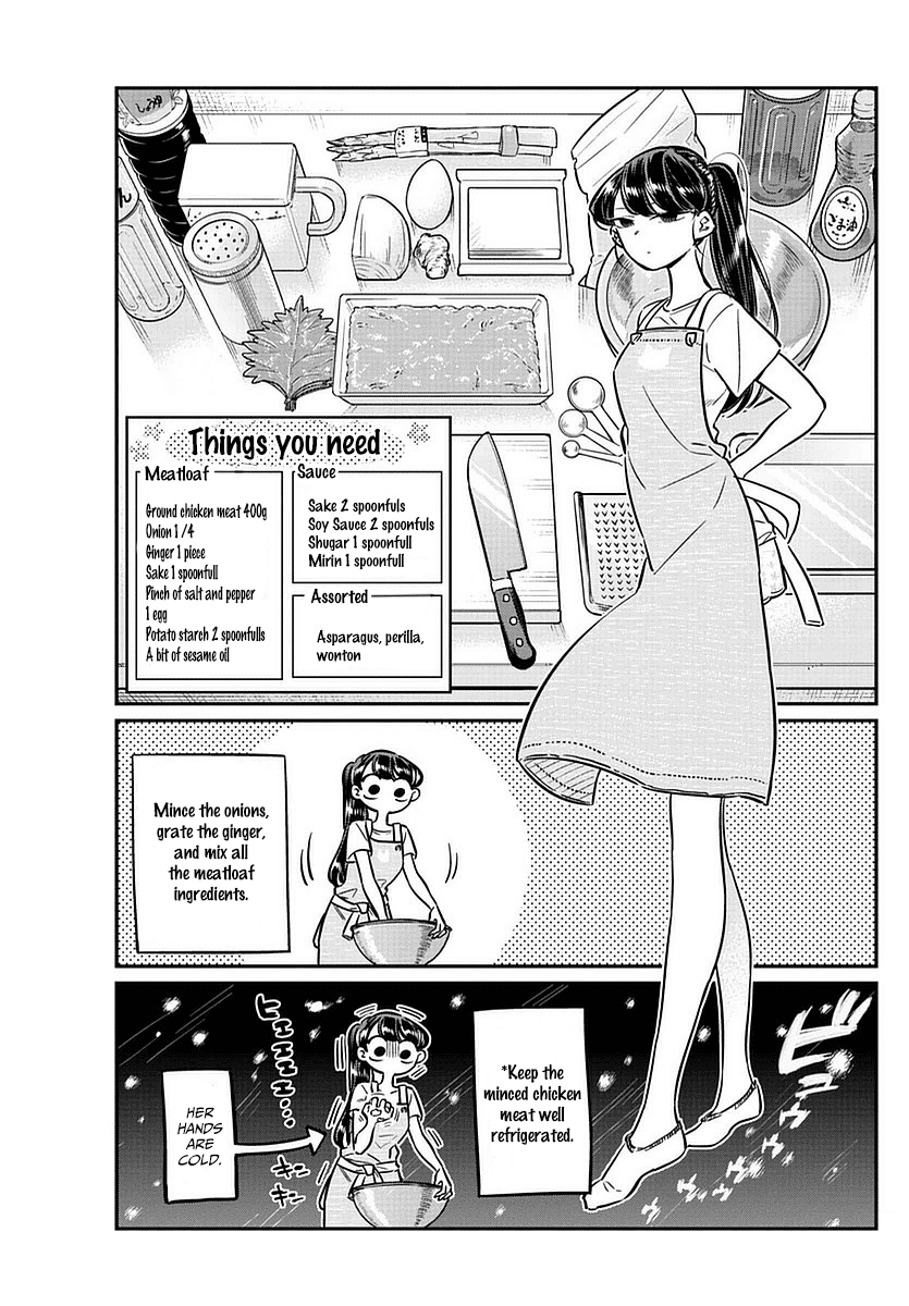 Komi-san wa Komyushou Desu