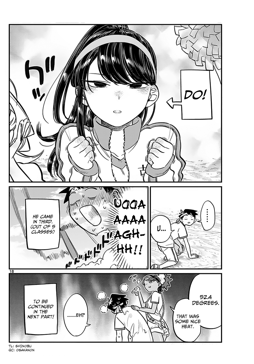 Komi-san wa Komyushou Desu
