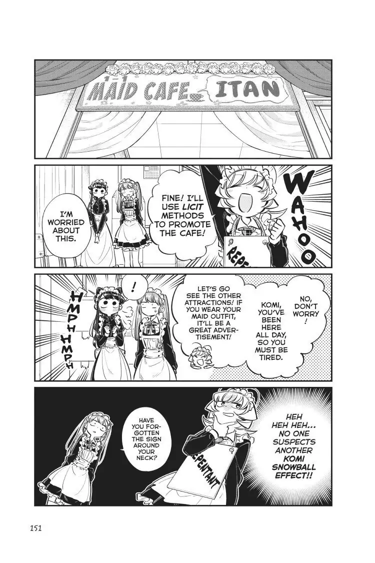 Komi-san wa Komyushou Desu