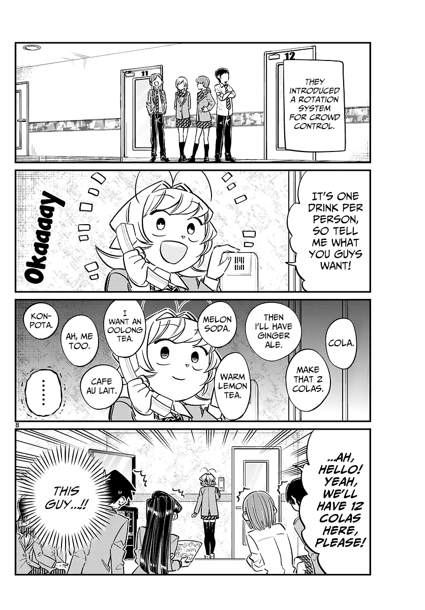 Komi-san wa Komyushou Desu