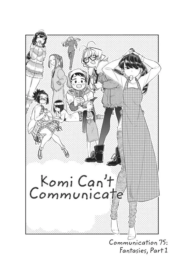 Komi-san wa Komyushou Desu