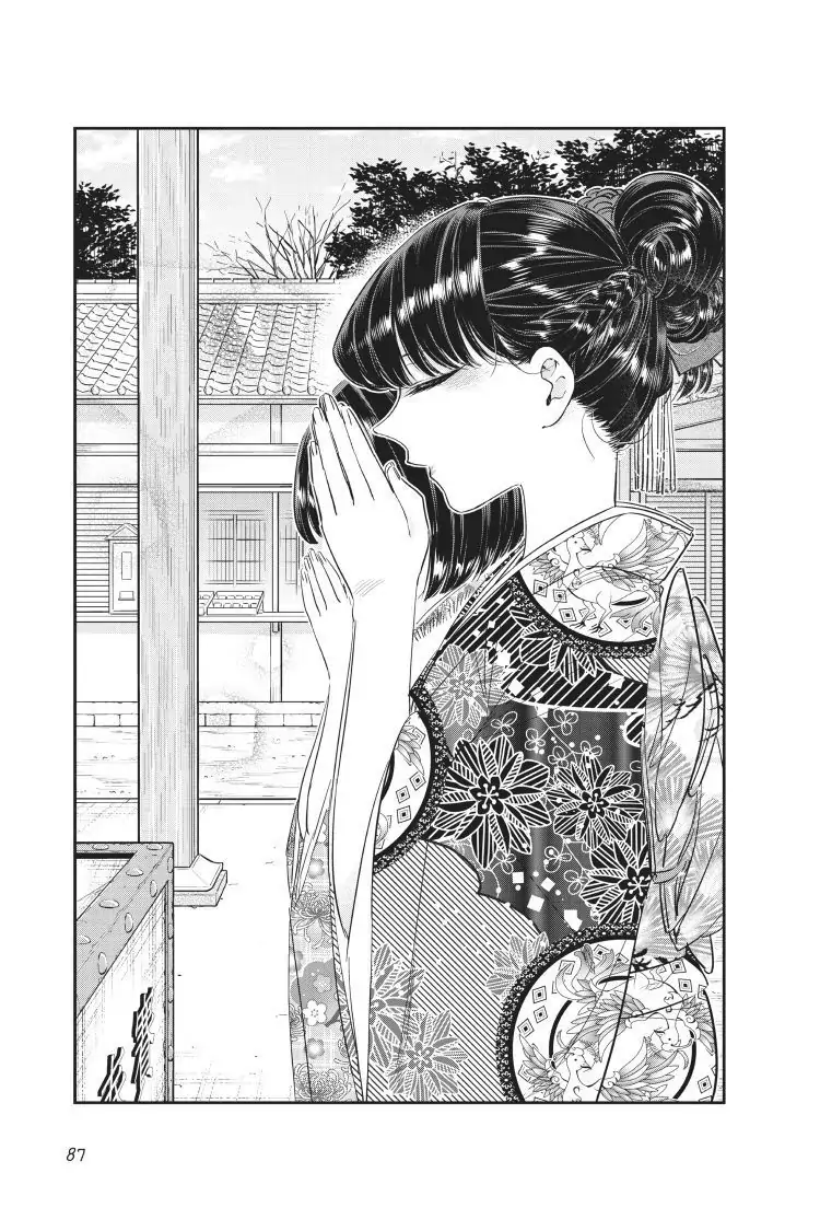 Komi-san wa Komyushou Desu
