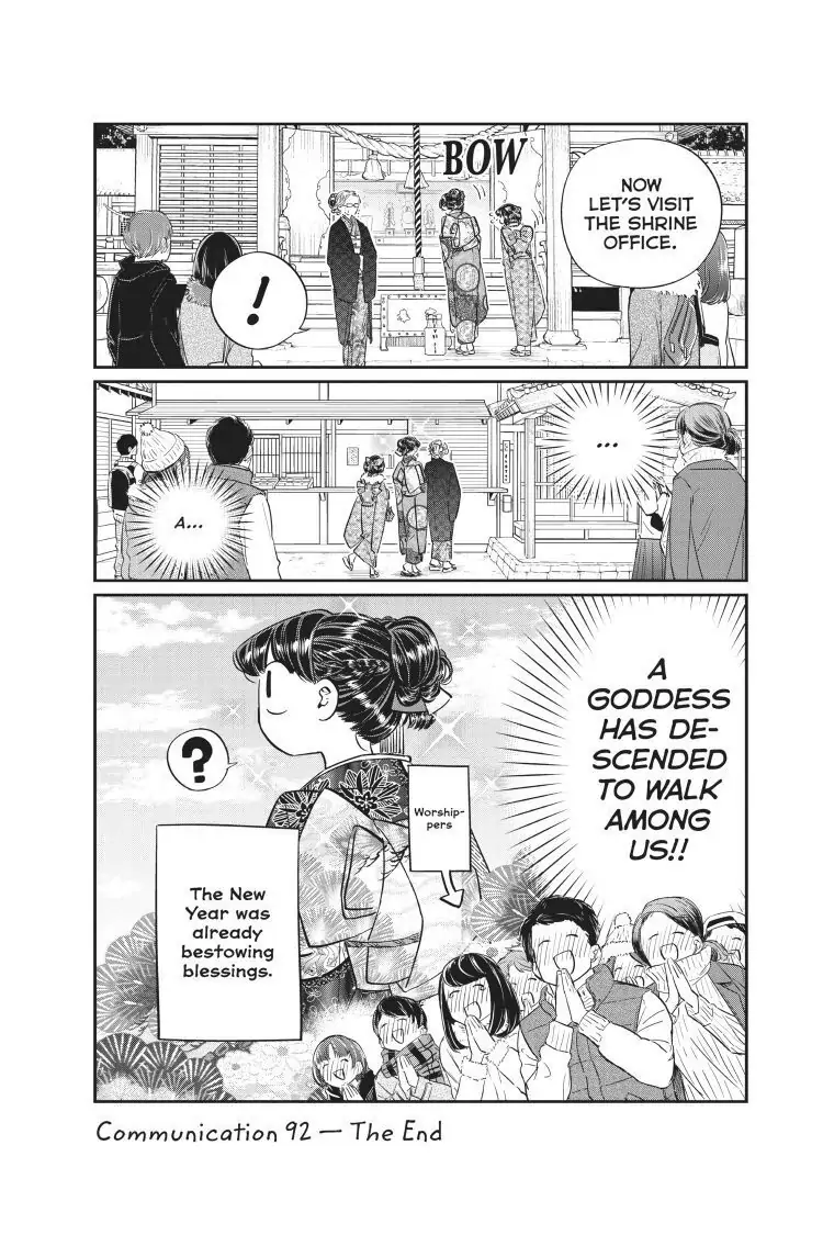 Komi-san wa Komyushou Desu