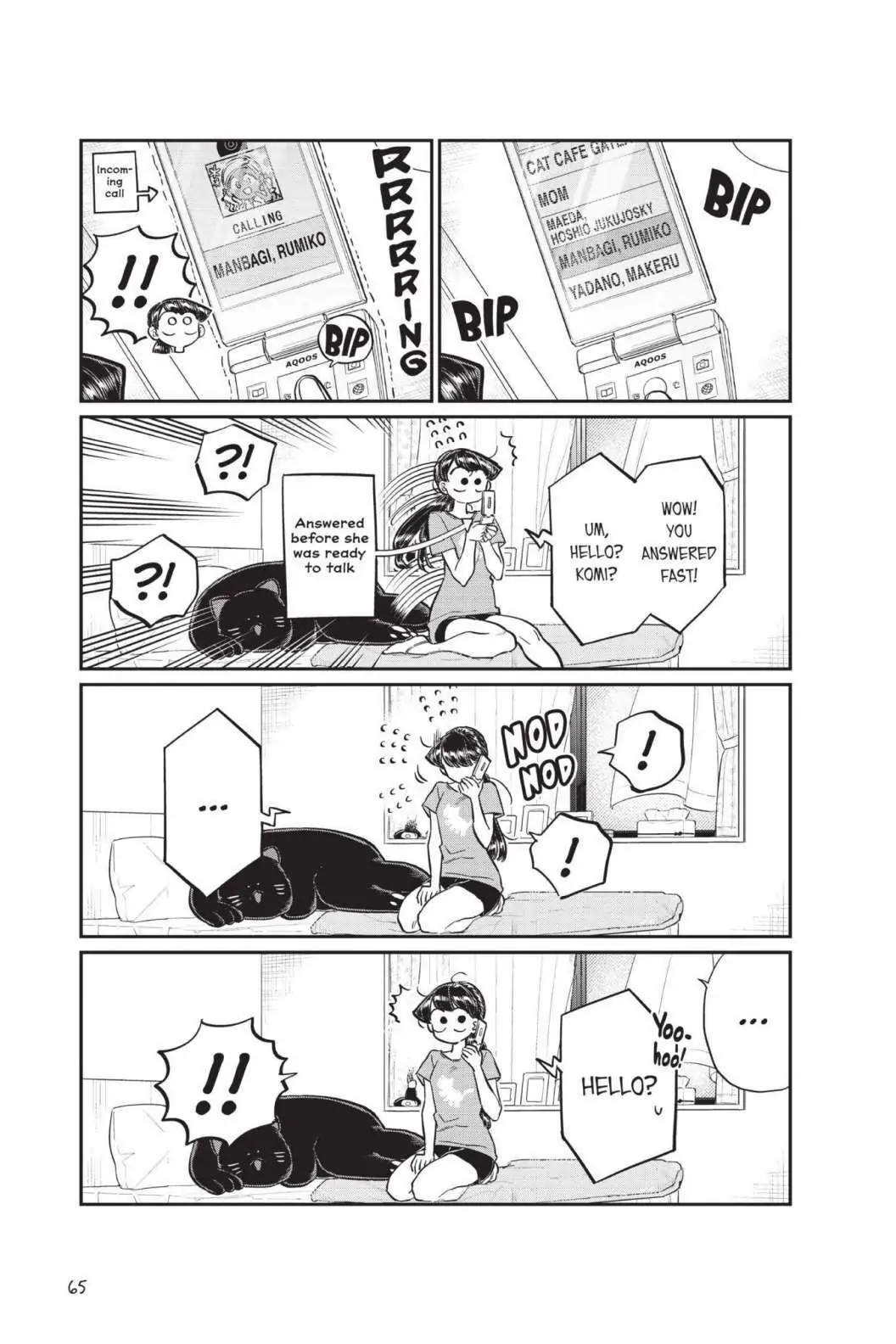 Komi-san wa Komyushou Desu