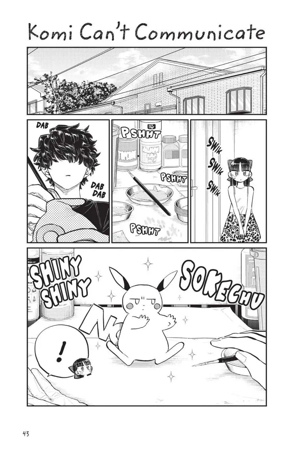 Komi-san wa Komyushou Desu
