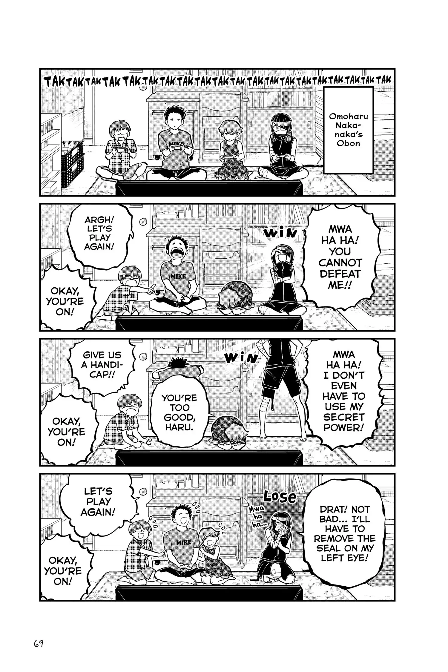 Komi-san wa Komyushou Desu
