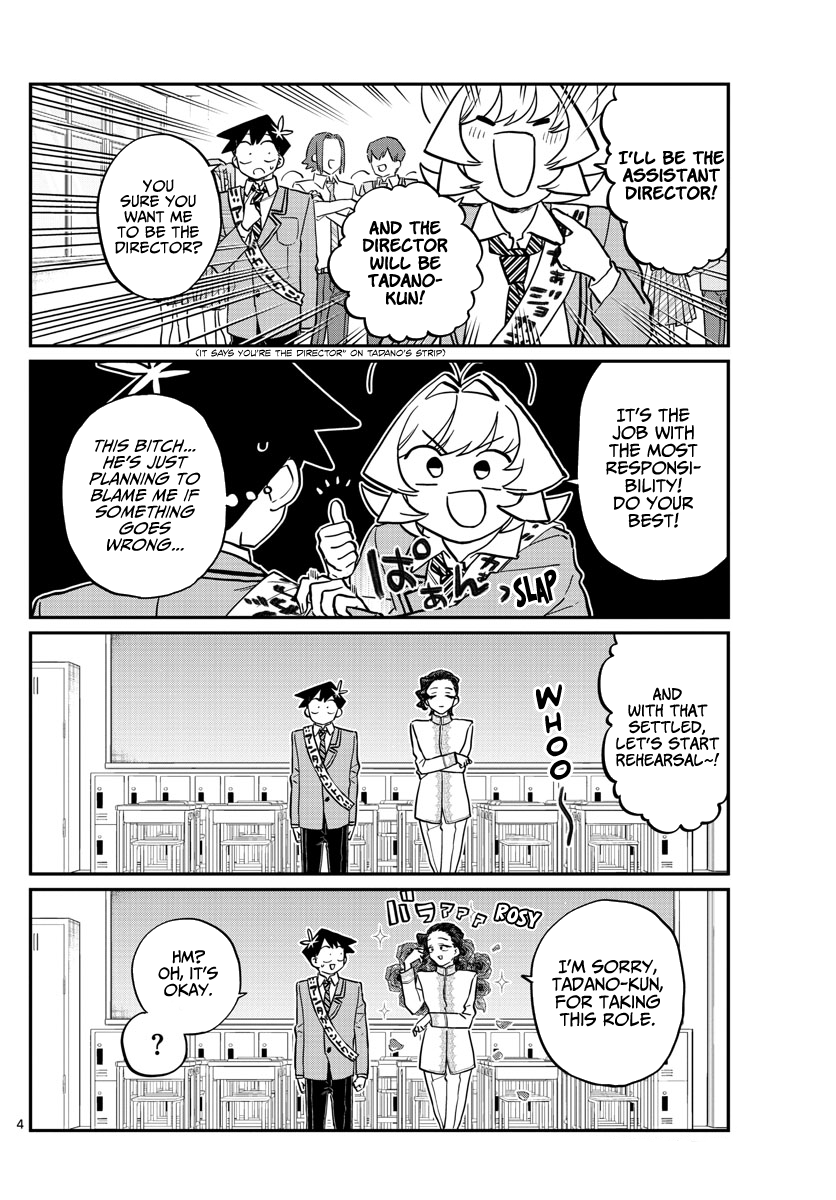 Komi-san wa Komyushou Desu