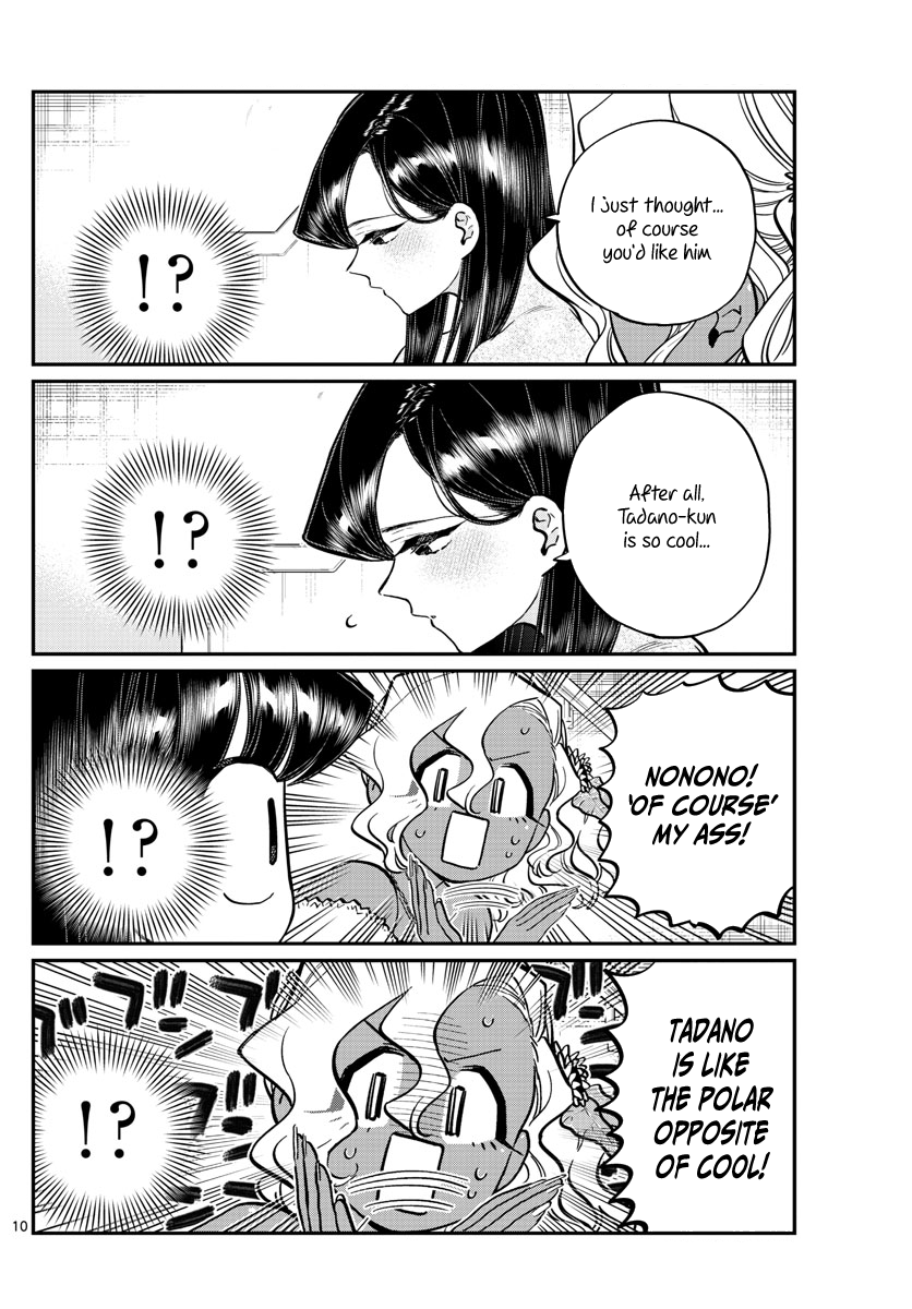 Komi-san wa Komyushou Desu