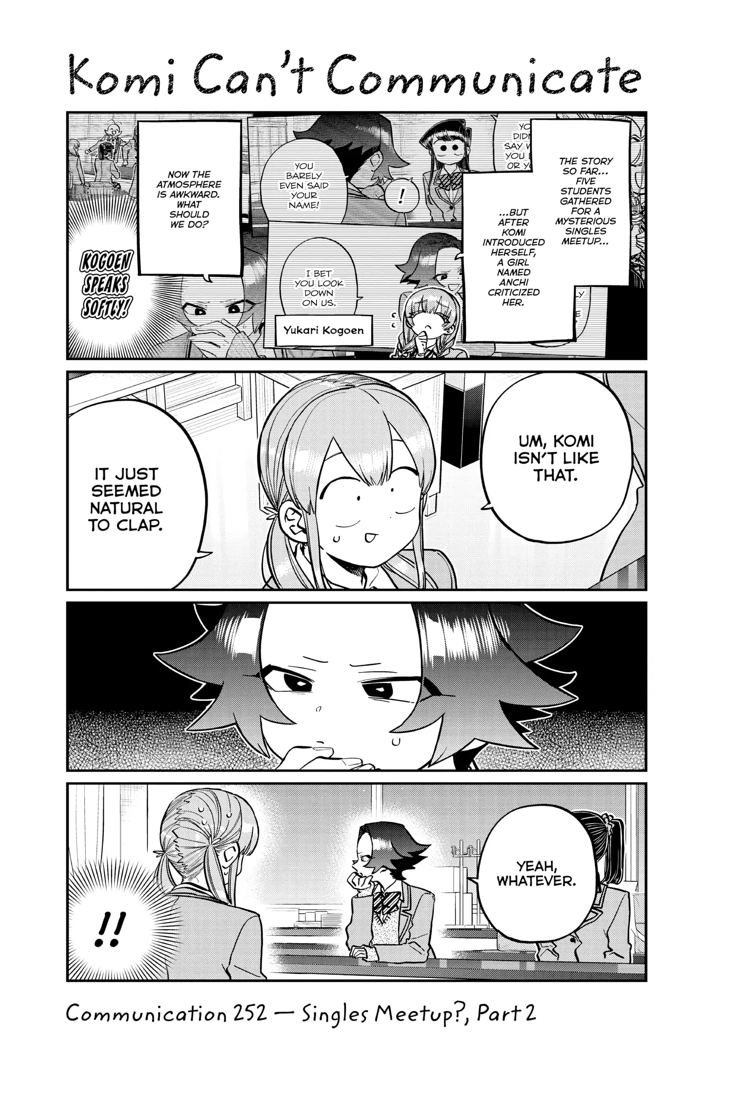 Komi-san wa Komyushou Desu