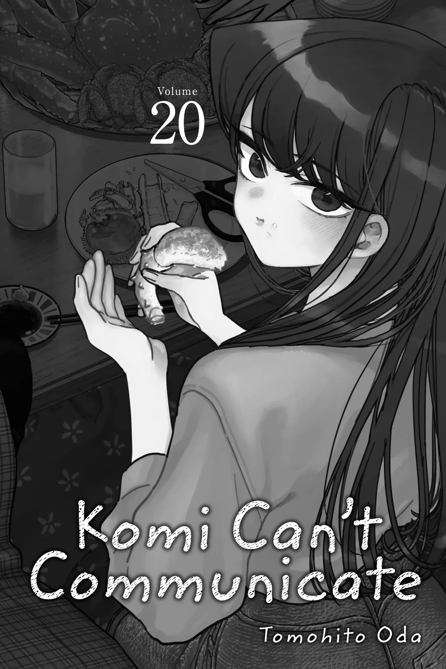 Komi-san wa Komyushou Desu