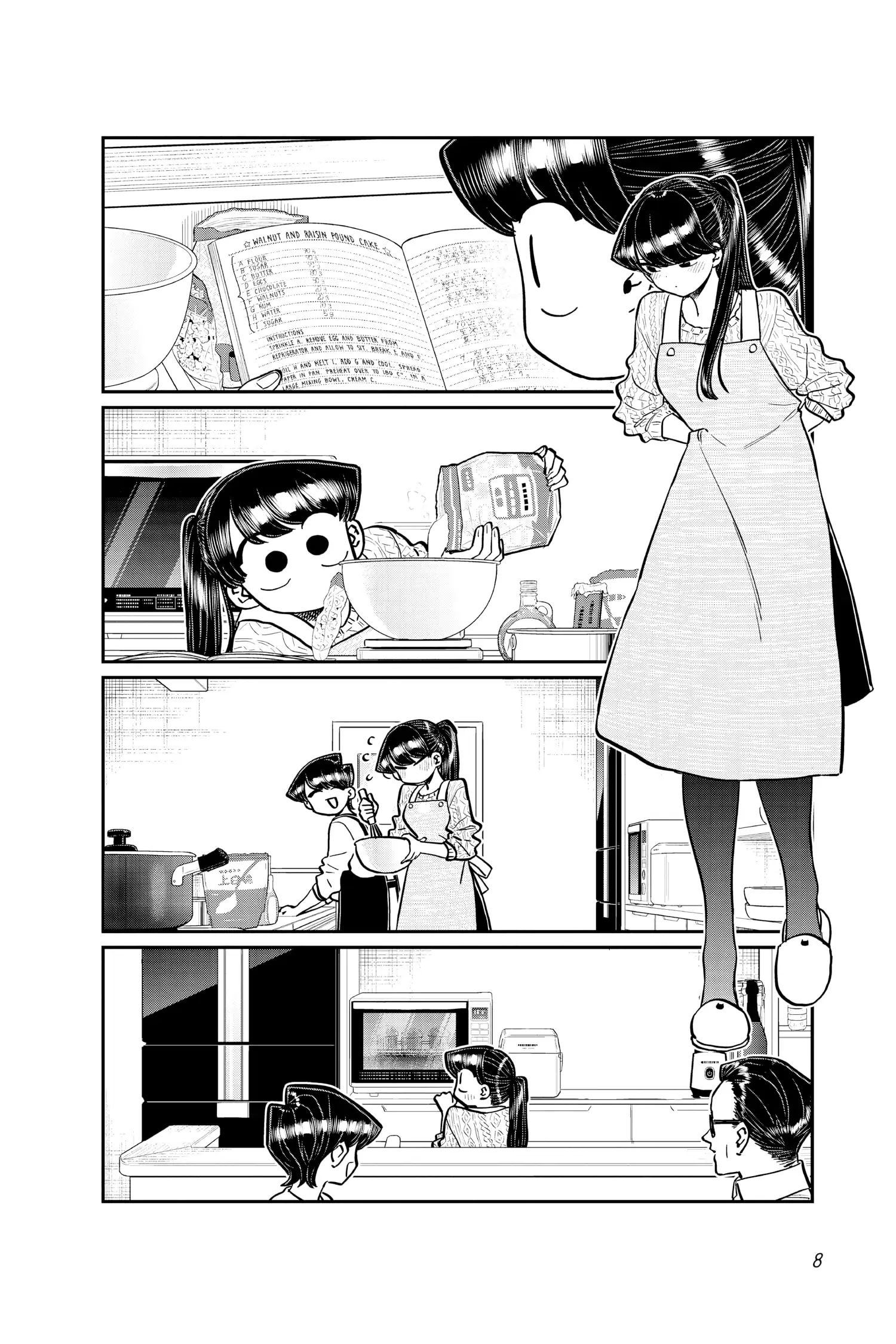 Komi-san wa Komyushou Desu