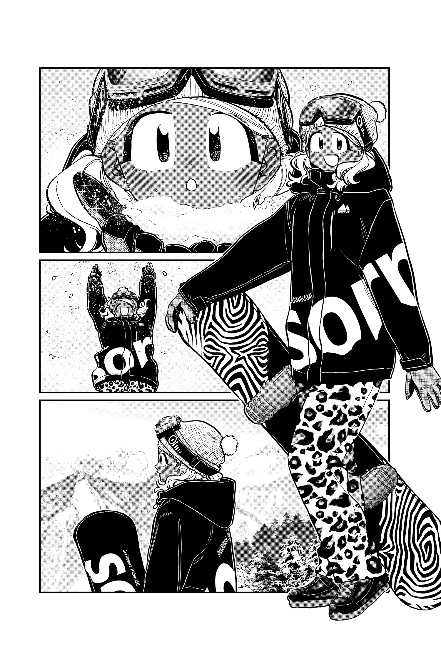 Komi-san wa Komyushou Desu