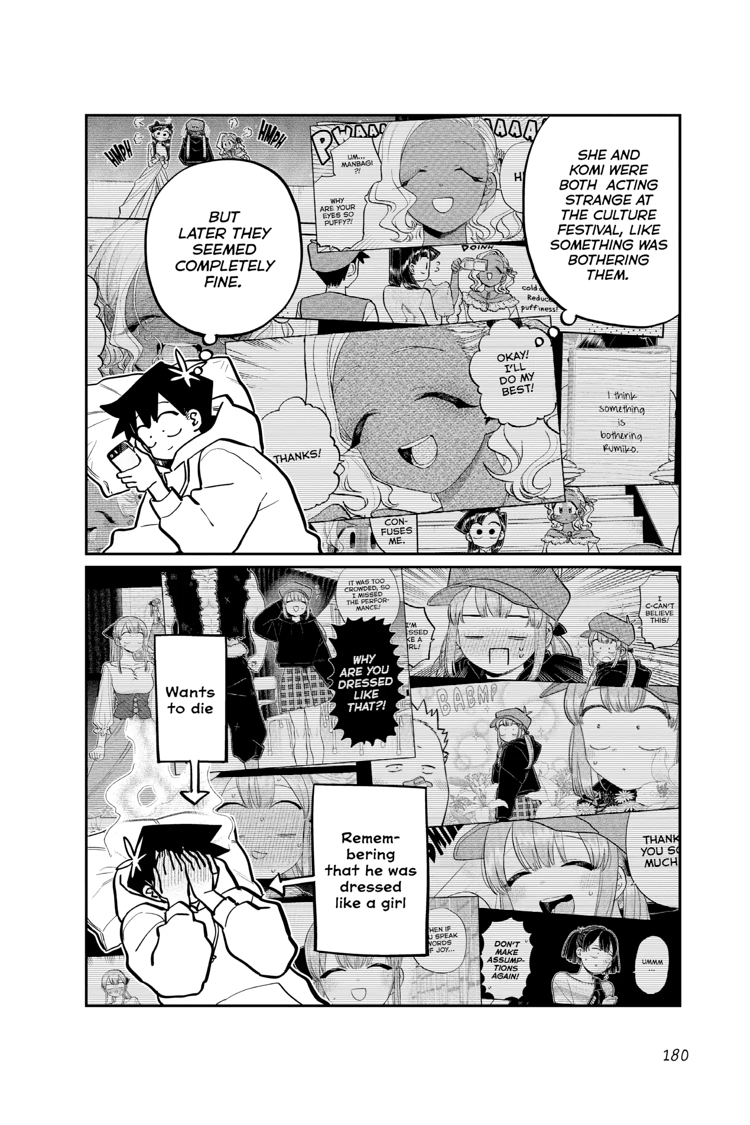 Komi-san wa Komyushou Desu
