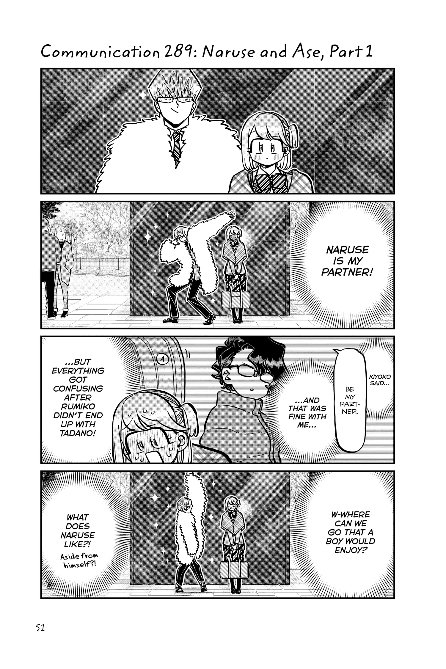 Komi-san wa Komyushou Desu