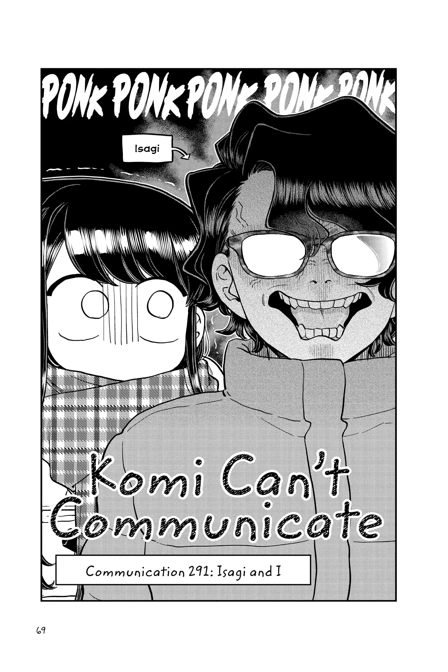 Komi-san wa Komyushou Desu
