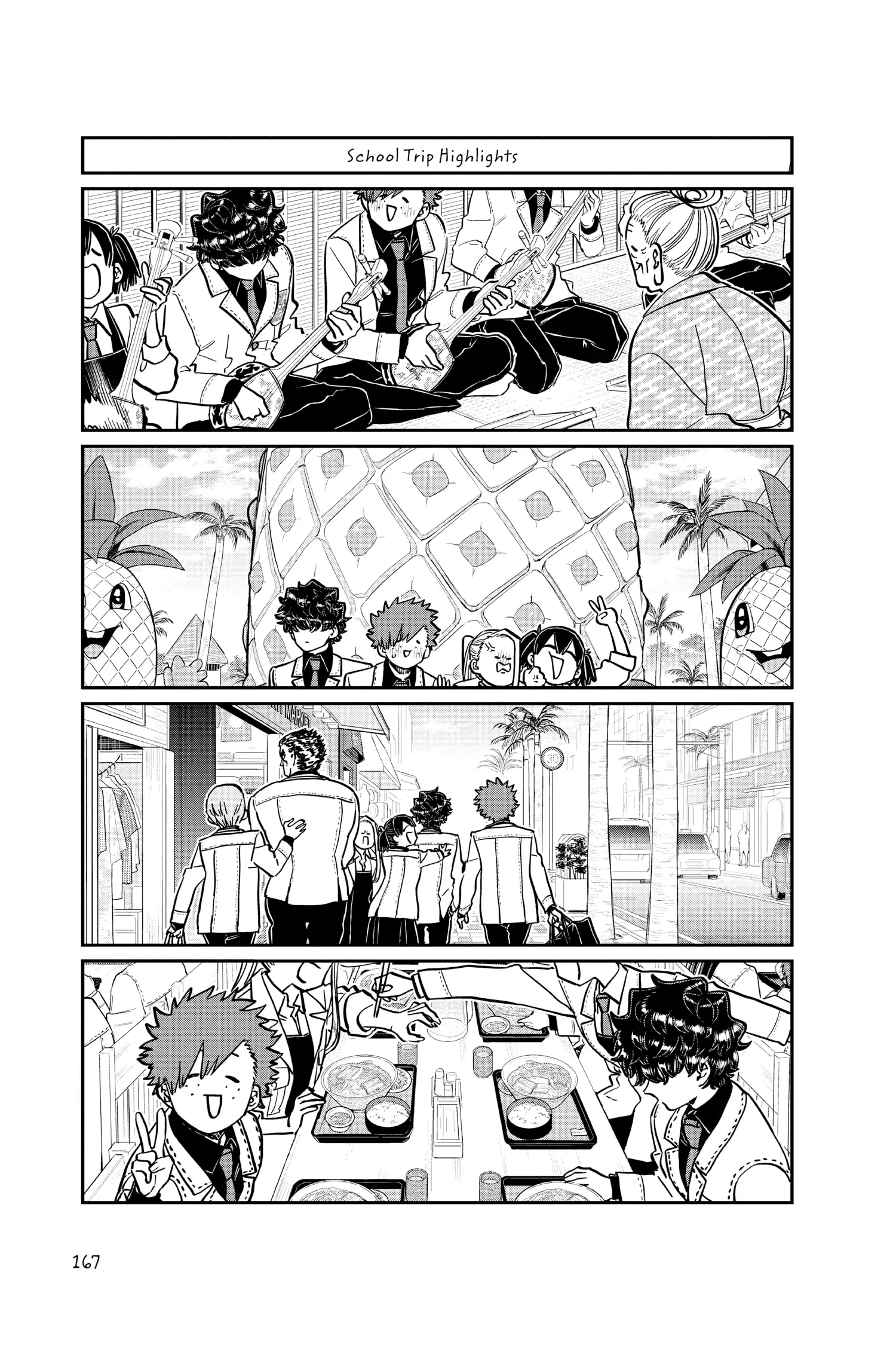 Komi-san wa Komyushou Desu