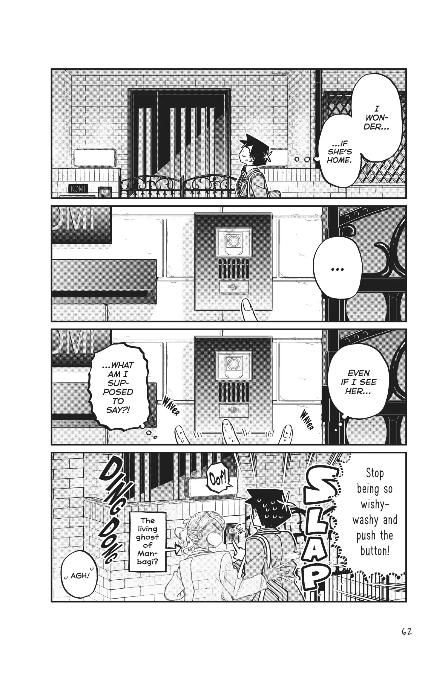 Komi-san wa Komyushou Desu