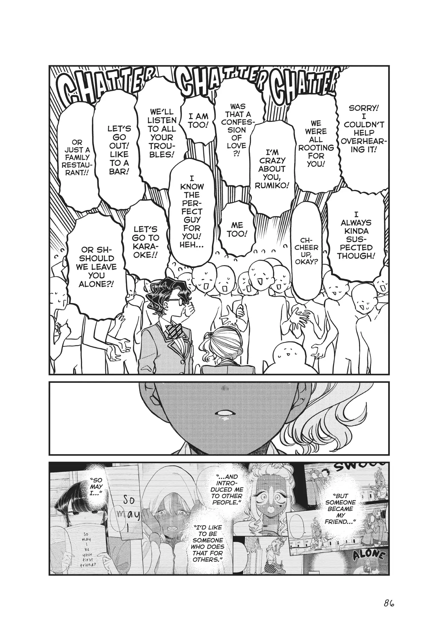 Komi-san wa Komyushou Desu