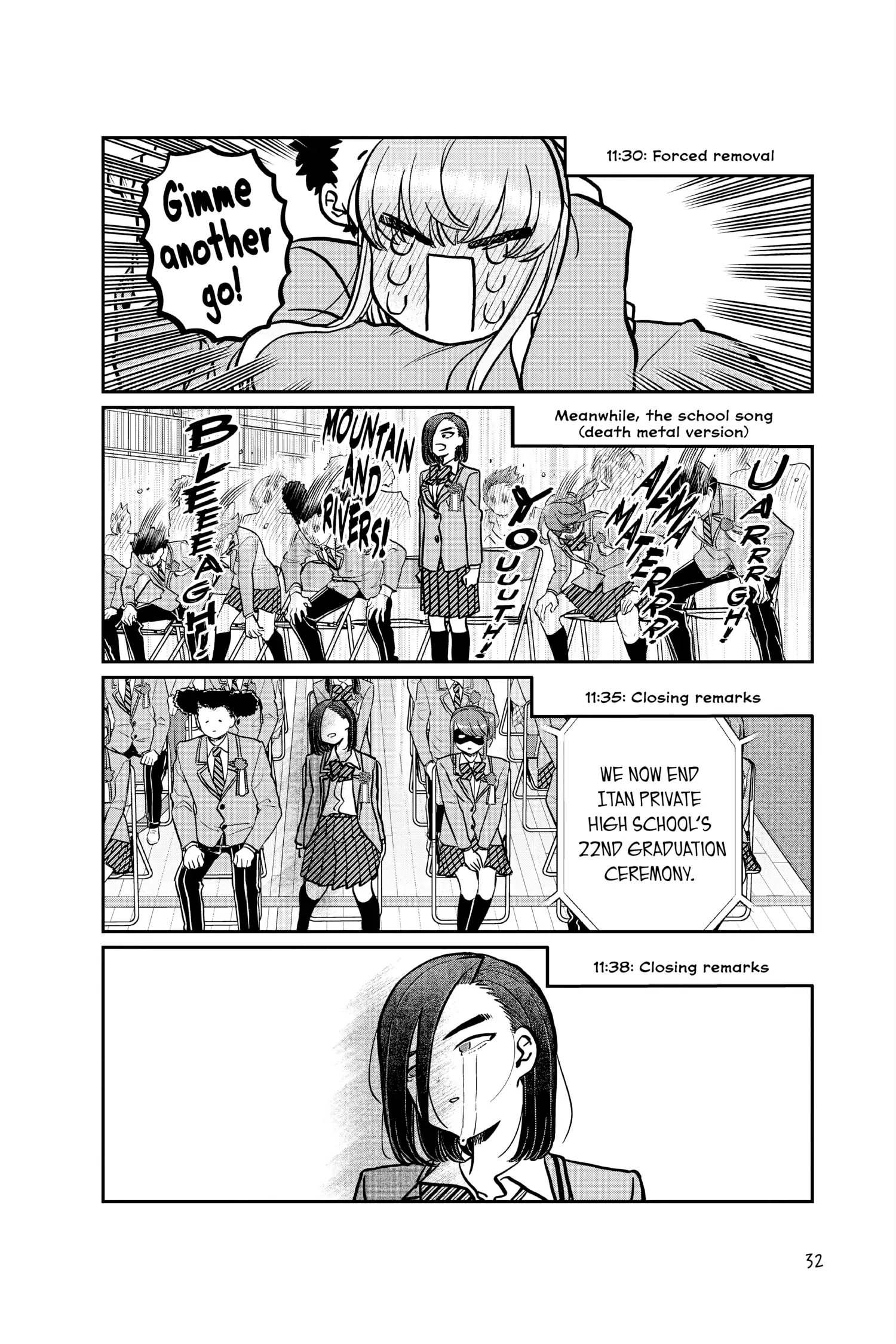 Komi-san wa Komyushou Desu