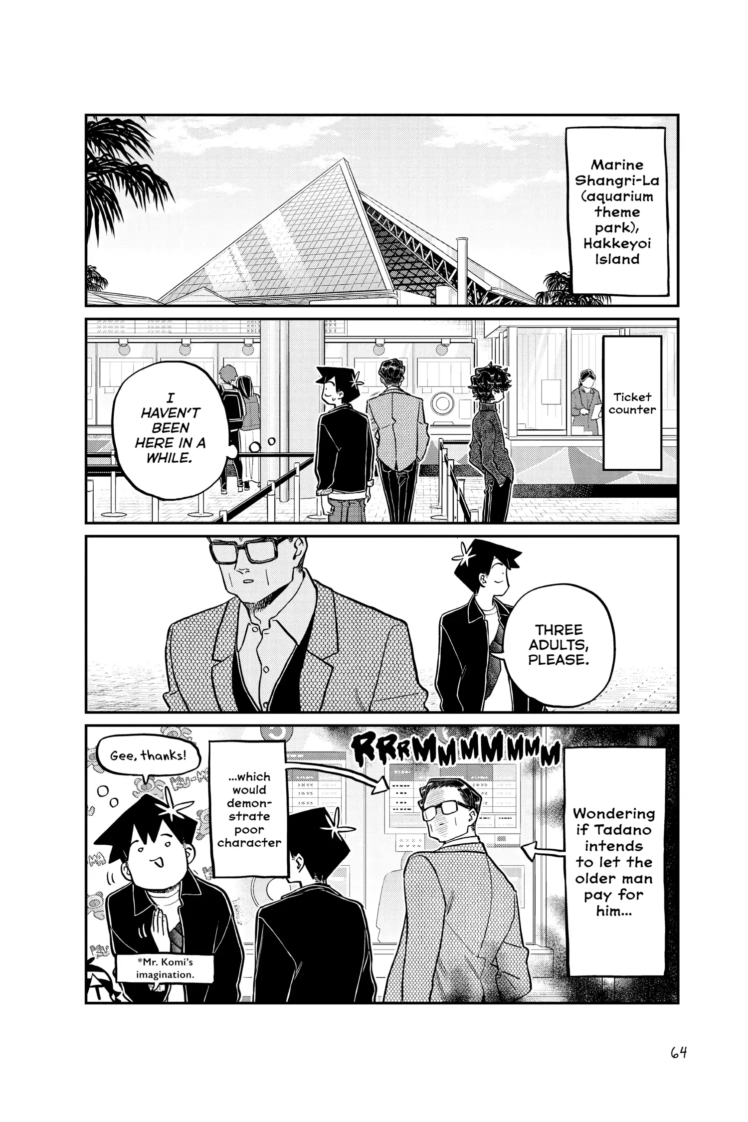 Komi-san wa Komyushou Desu