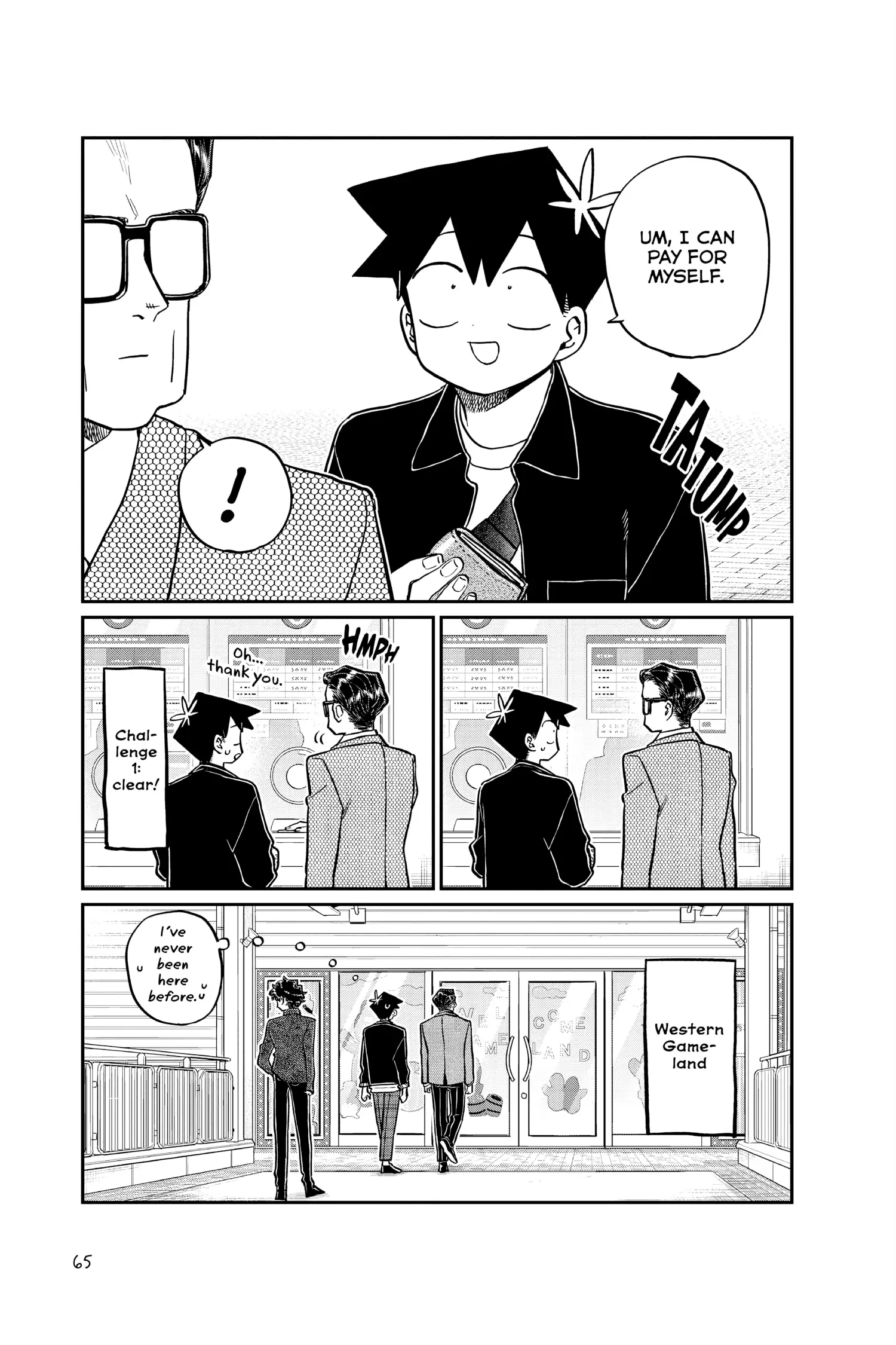 Komi-san wa Komyushou Desu