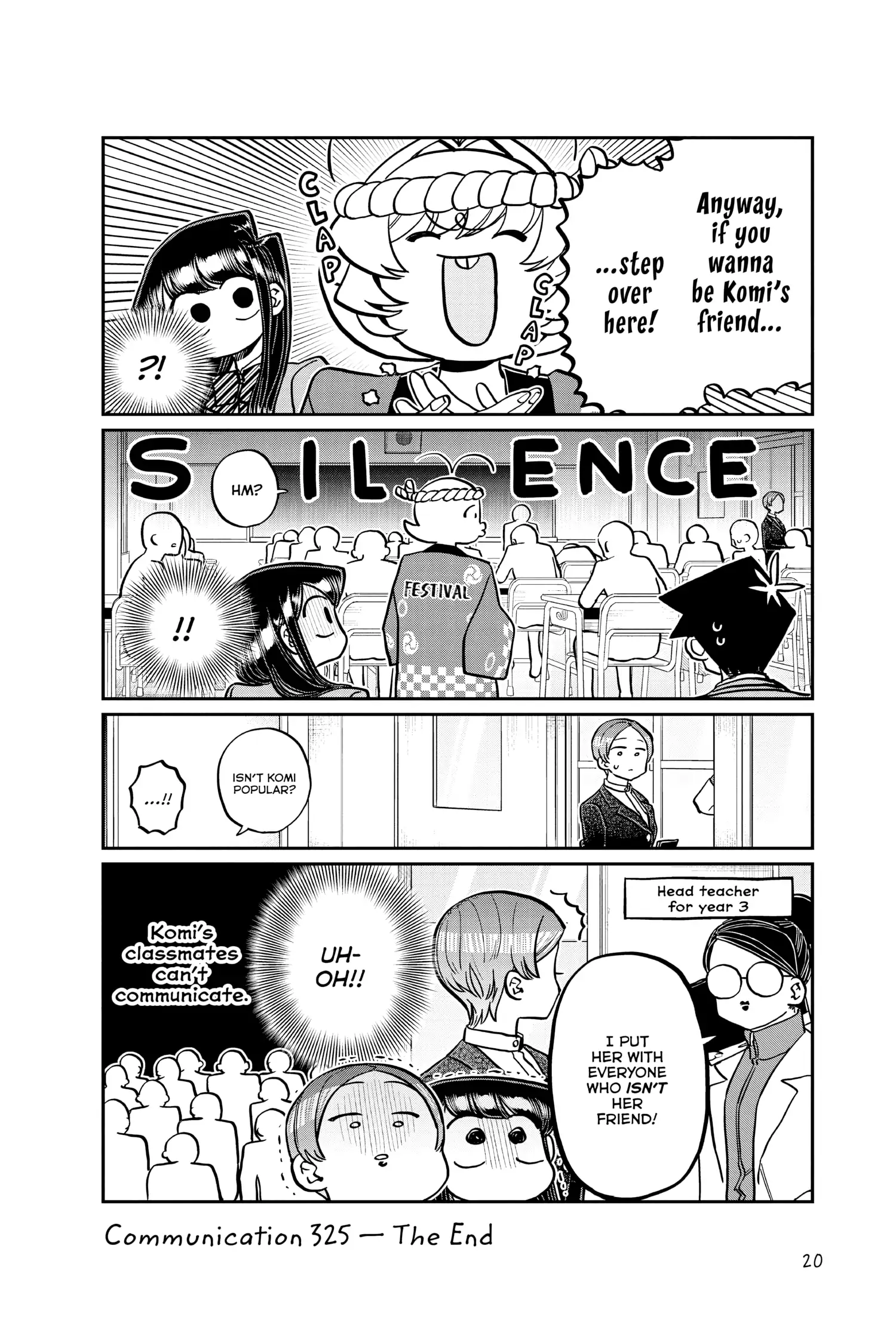 Komi-san wa Komyushou Desu