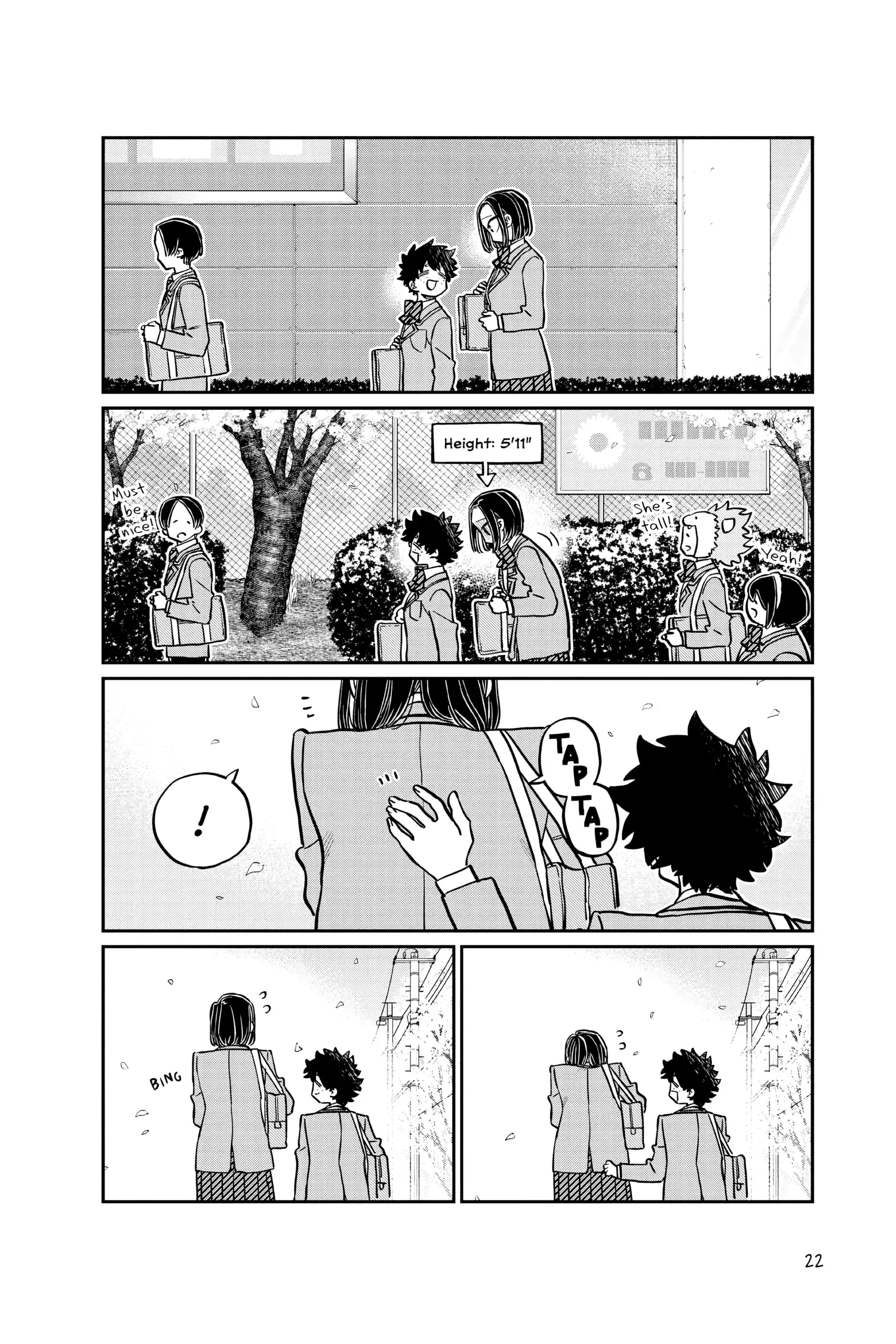 Komi-san wa Komyushou Desu