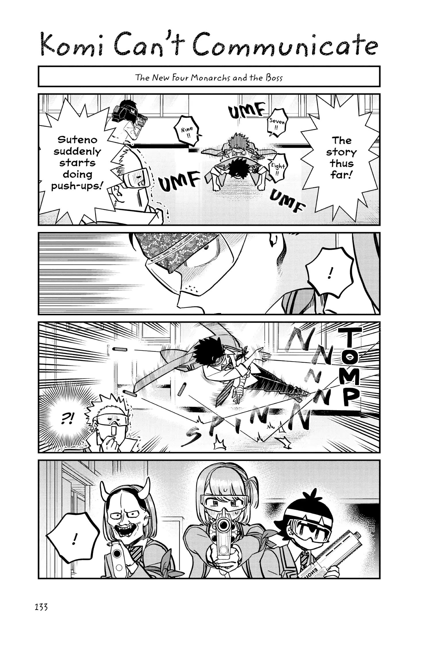 Komi-san wa Komyushou Desu