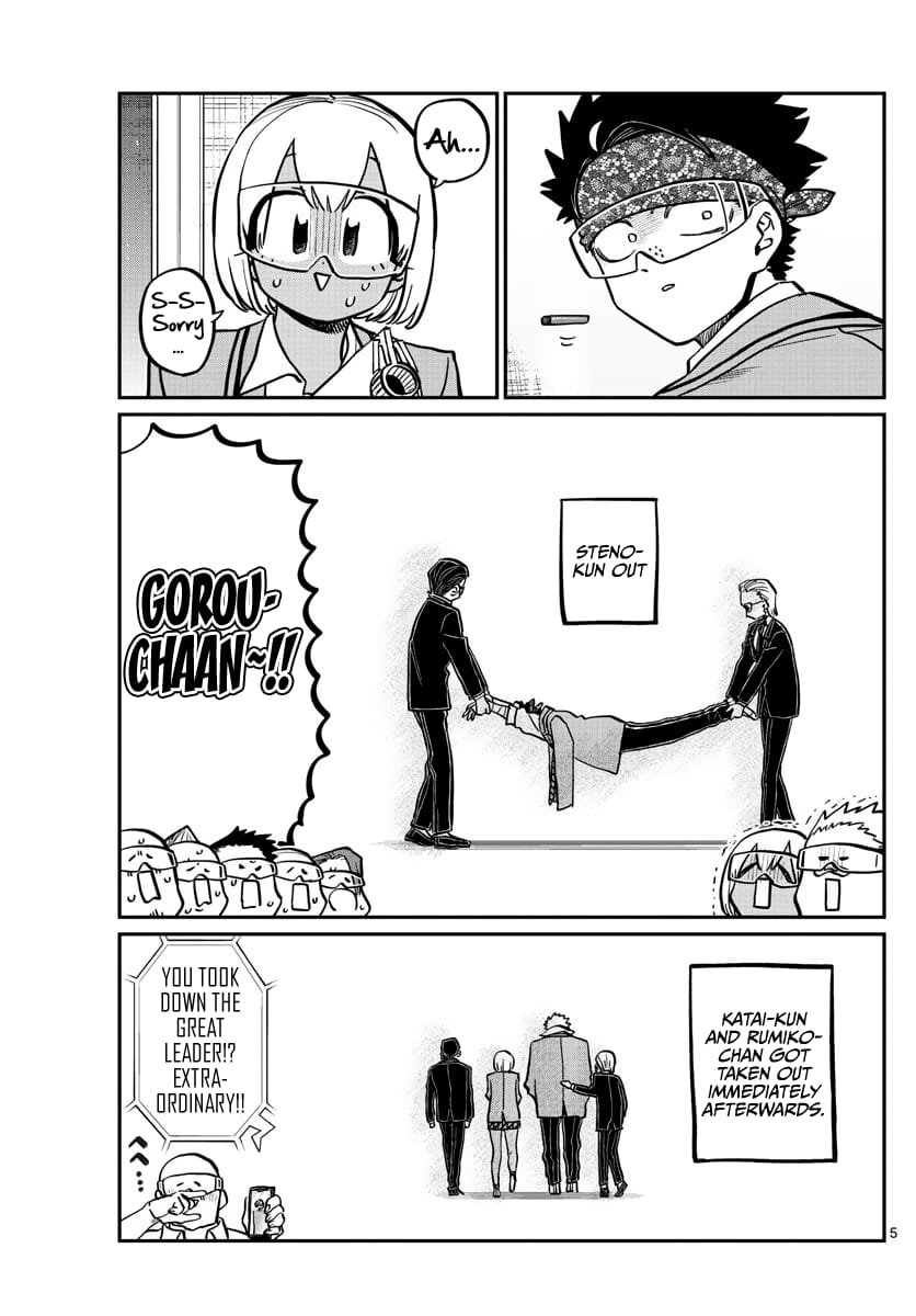 Komi-san wa Komyushou Desu