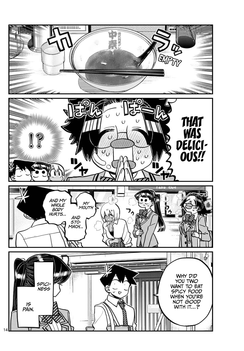 Komi-san wa Komyushou Desu