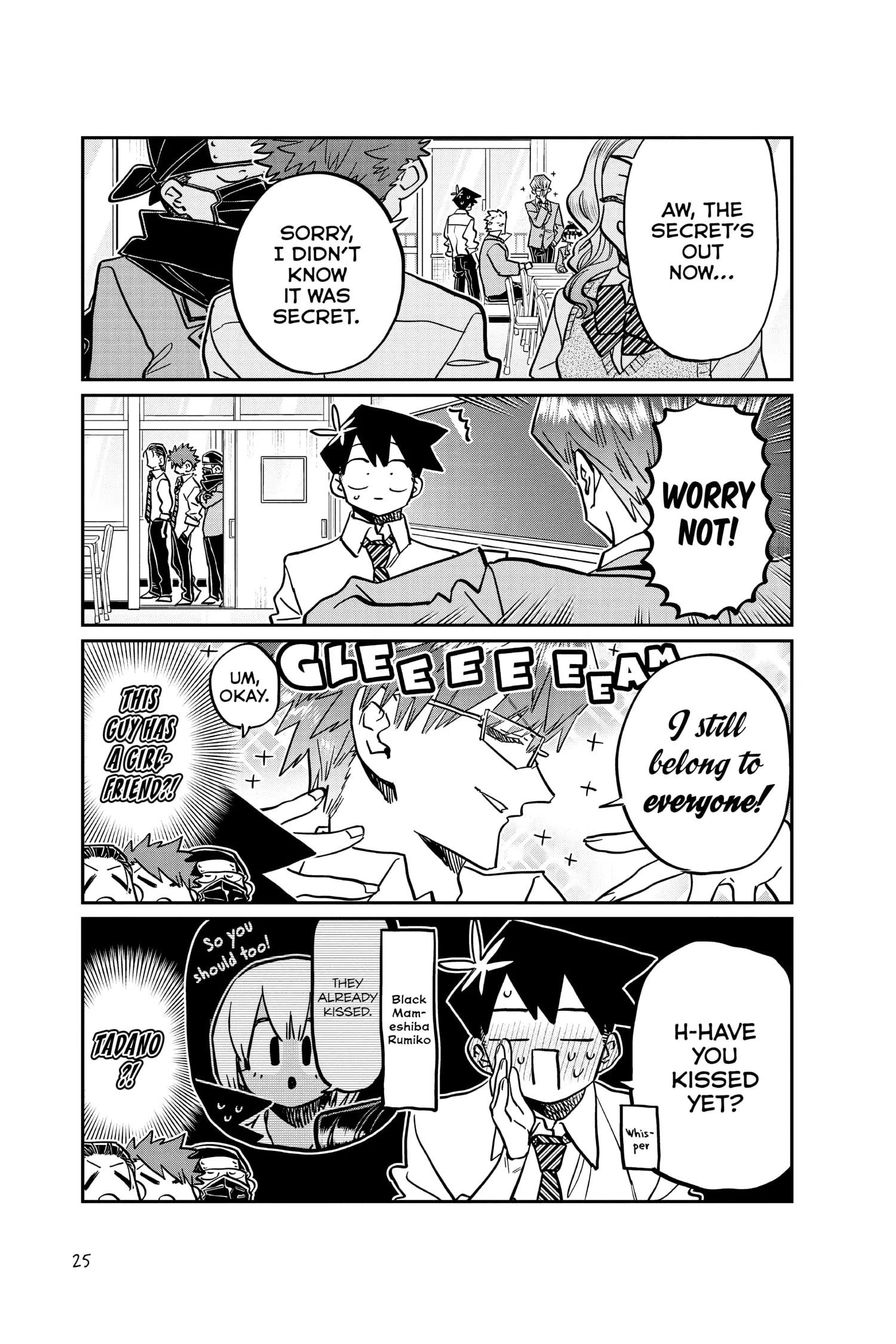 Komi-san wa Komyushou Desu