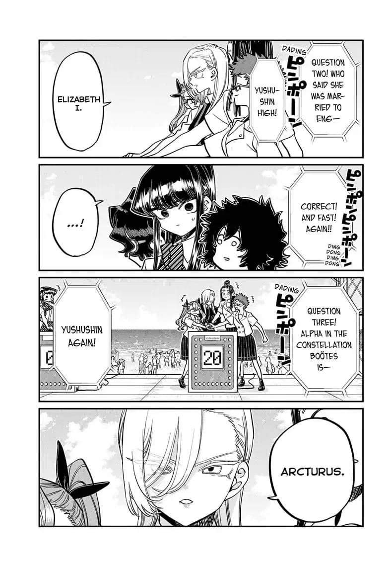 Komi-san wa Komyushou Desu