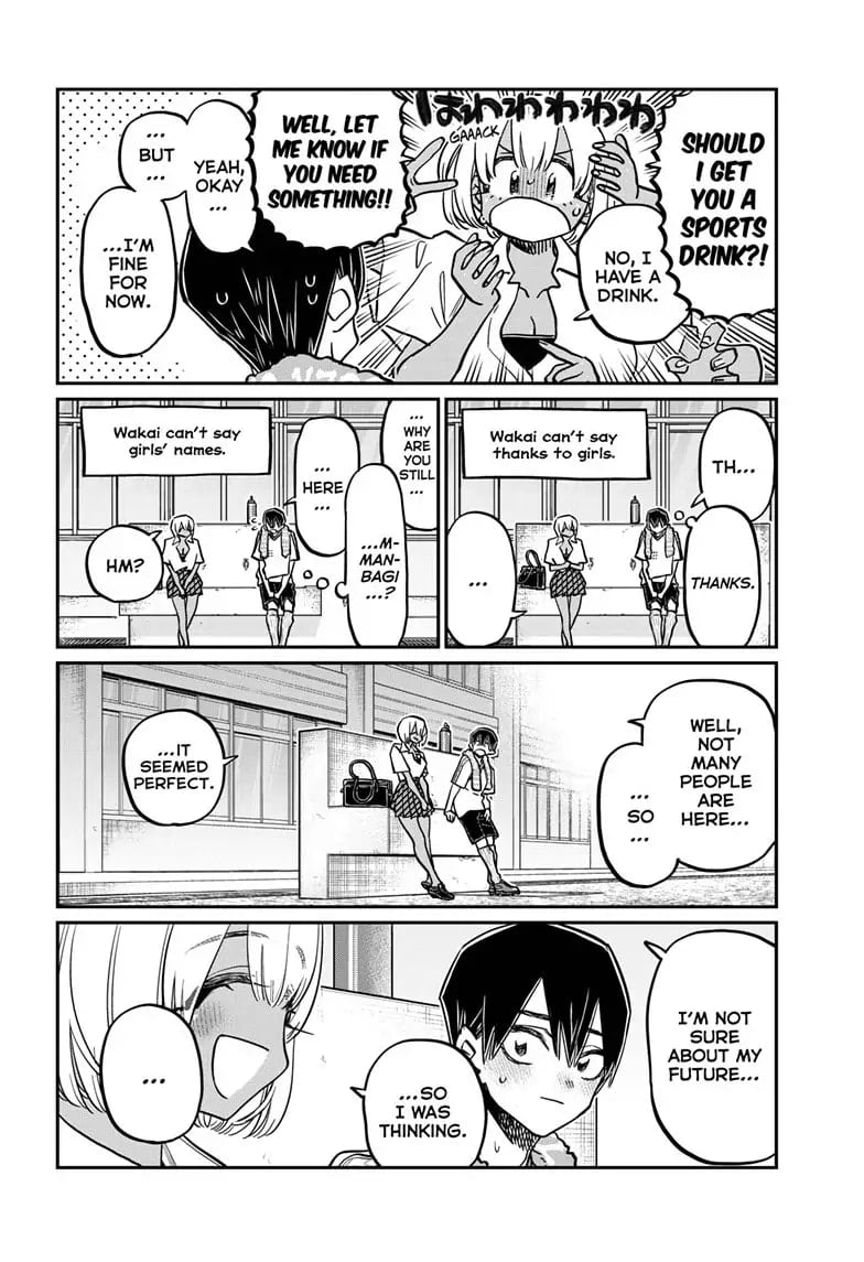 Komi-san wa Komyushou Desu
